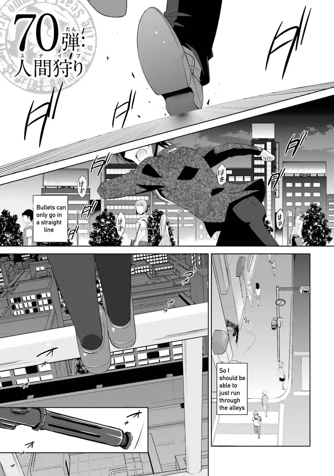 Hidan no Aria Chapter 70 page 1 - Chapter 70