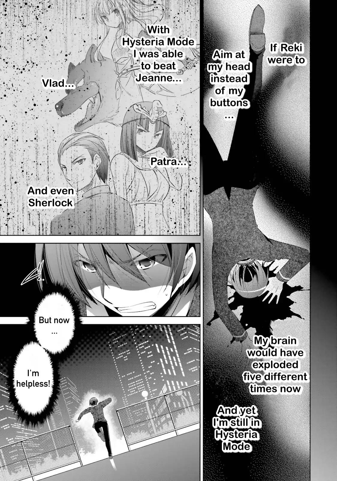 Hidan no Aria Chapter 70 page 15 - Chapter 70