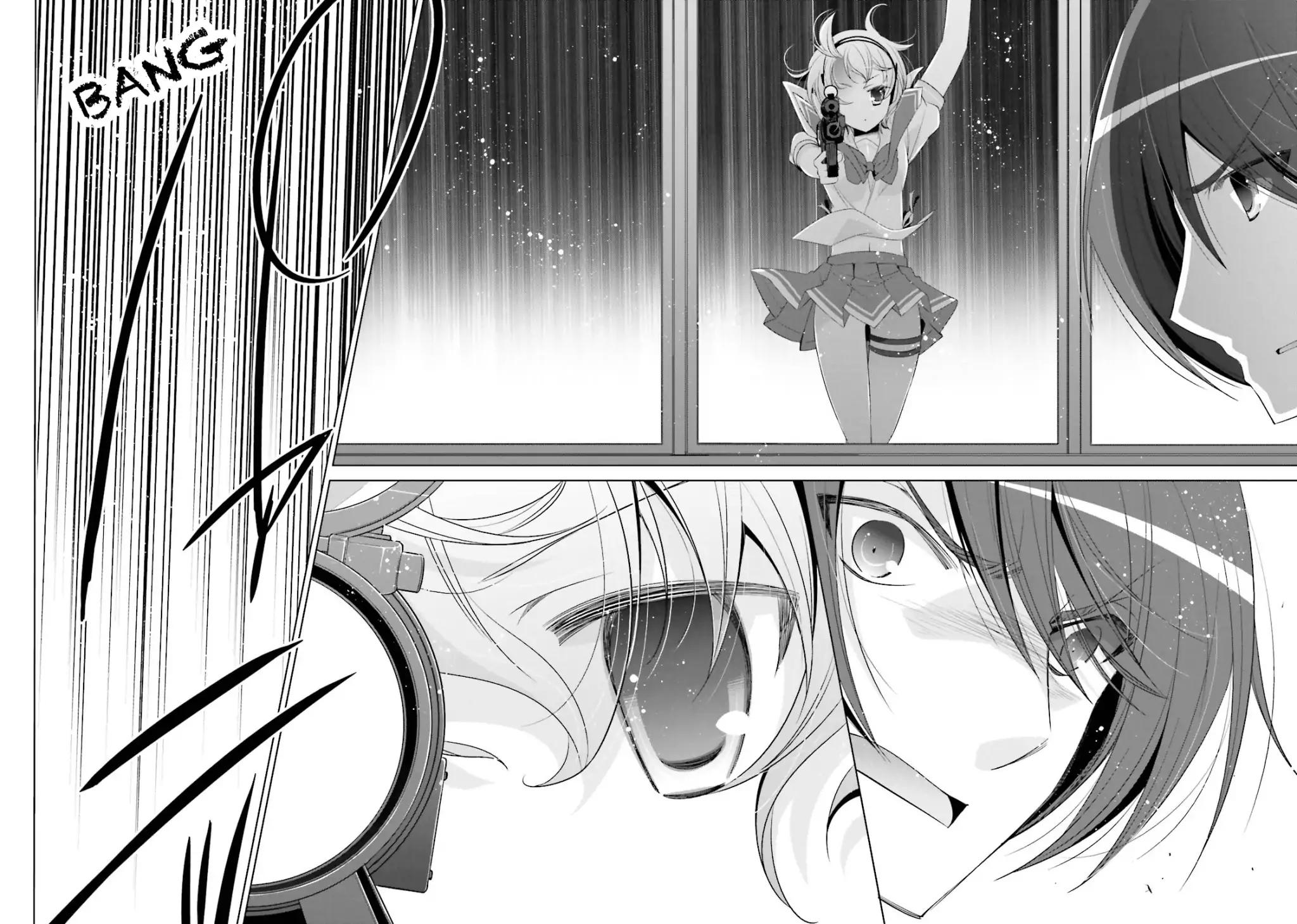 Hidan no Aria Chapter 70 page 18 - Chapter 70