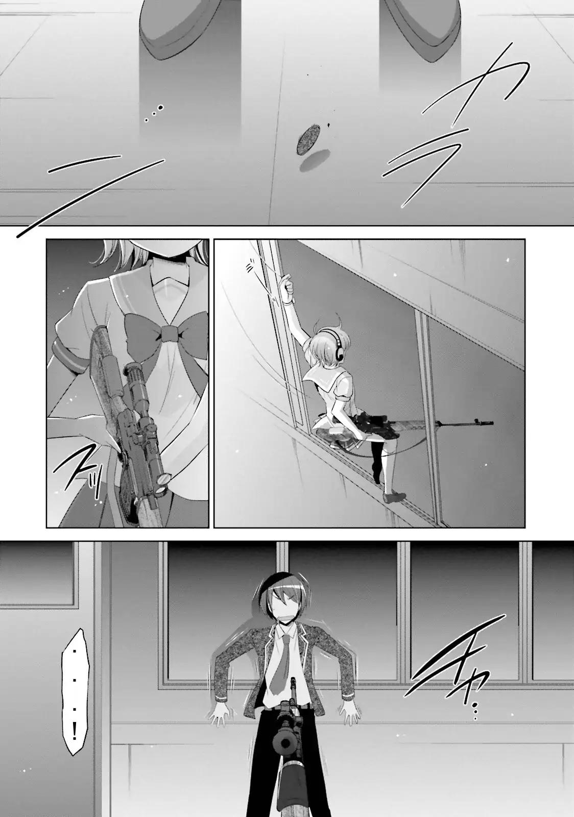 Hidan no Aria Chapter 70 page 19 - Chapter 70