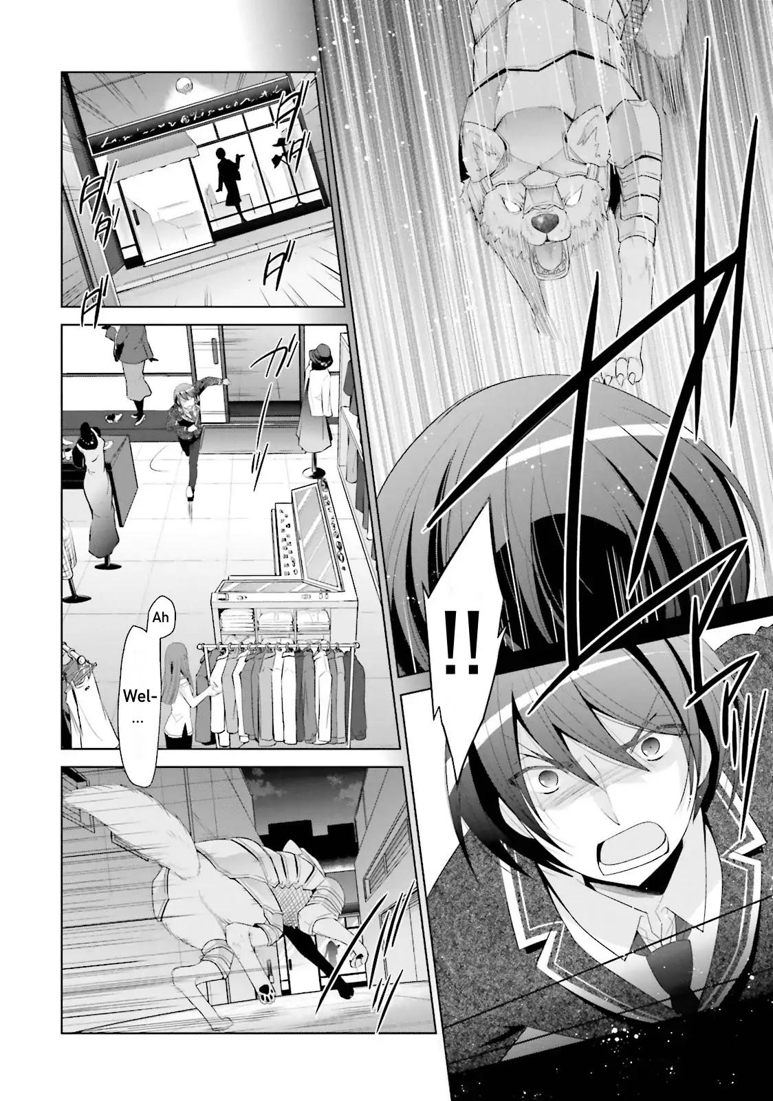 Hidan no Aria Chapter 70 page 6 - Chapter 70