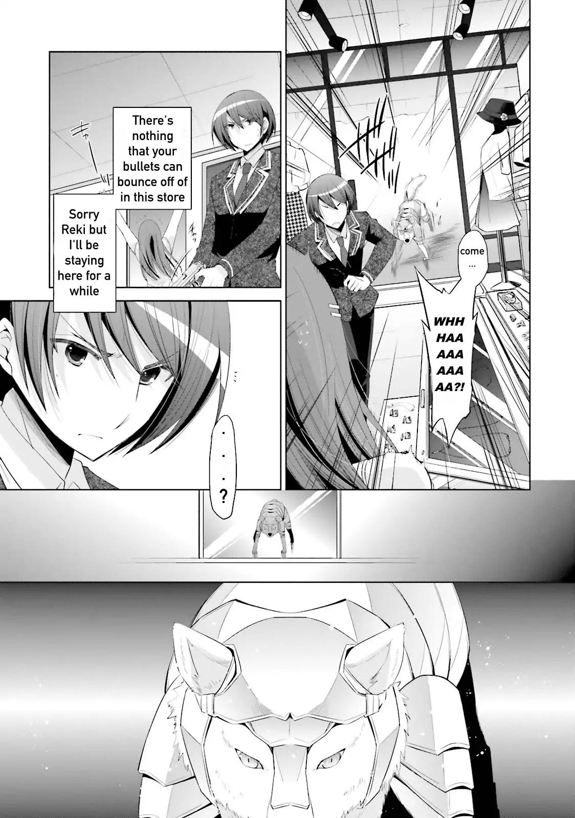 Hidan no Aria Chapter 70 page 7 - Chapter 70