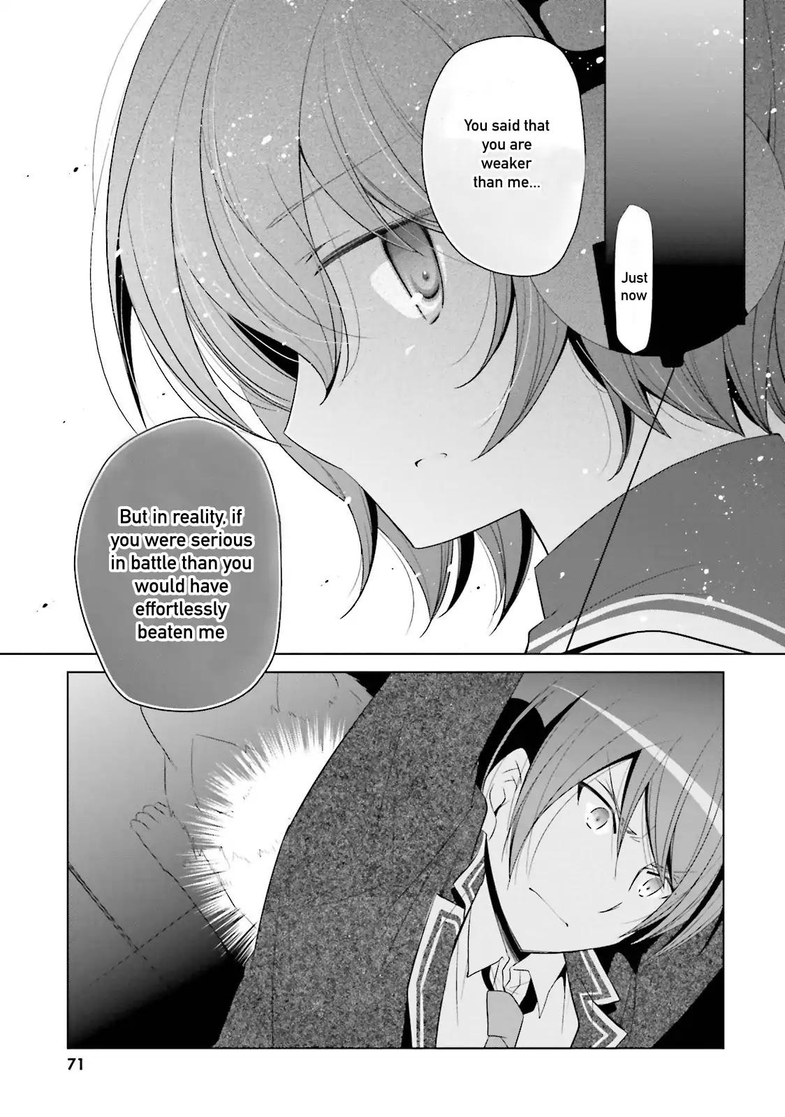 Hidan no Aria Chapter 71 page 13 - Chapter 71