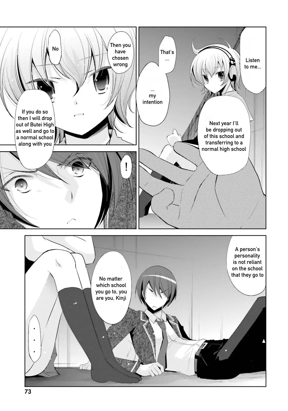Hidan no Aria Chapter 71 page 15 - Chapter 71