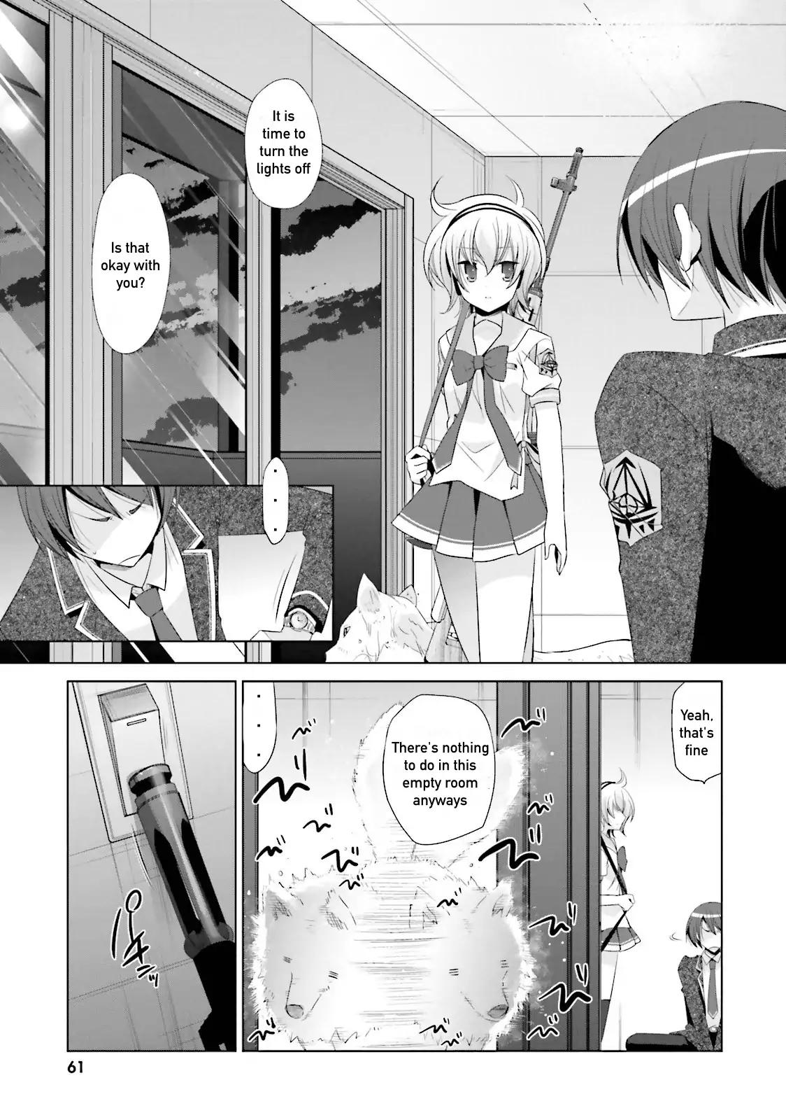 Hidan no Aria Chapter 71 page 3 - Chapter 71