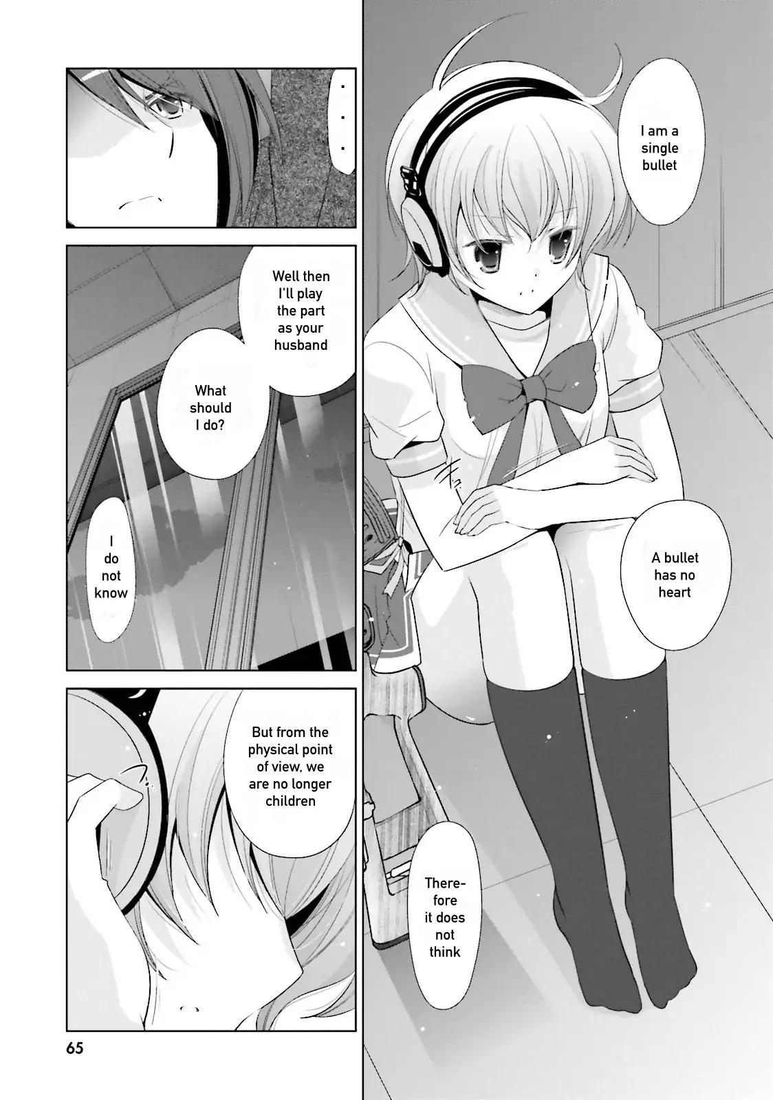 Hidan no Aria Chapter 71 page 7 - Chapter 71