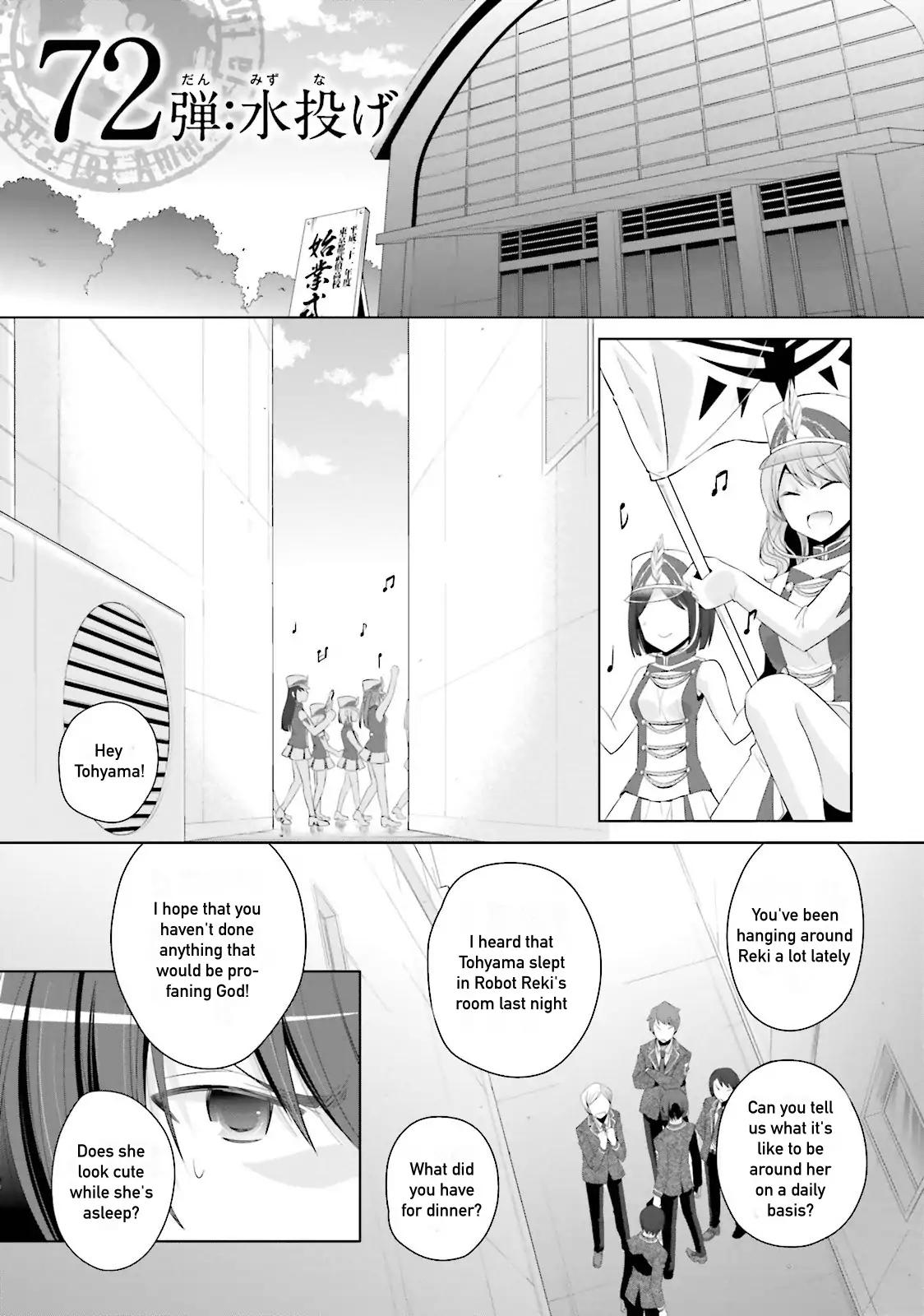 Hidan no Aria Chapter 72 page 1 - Chapter 72