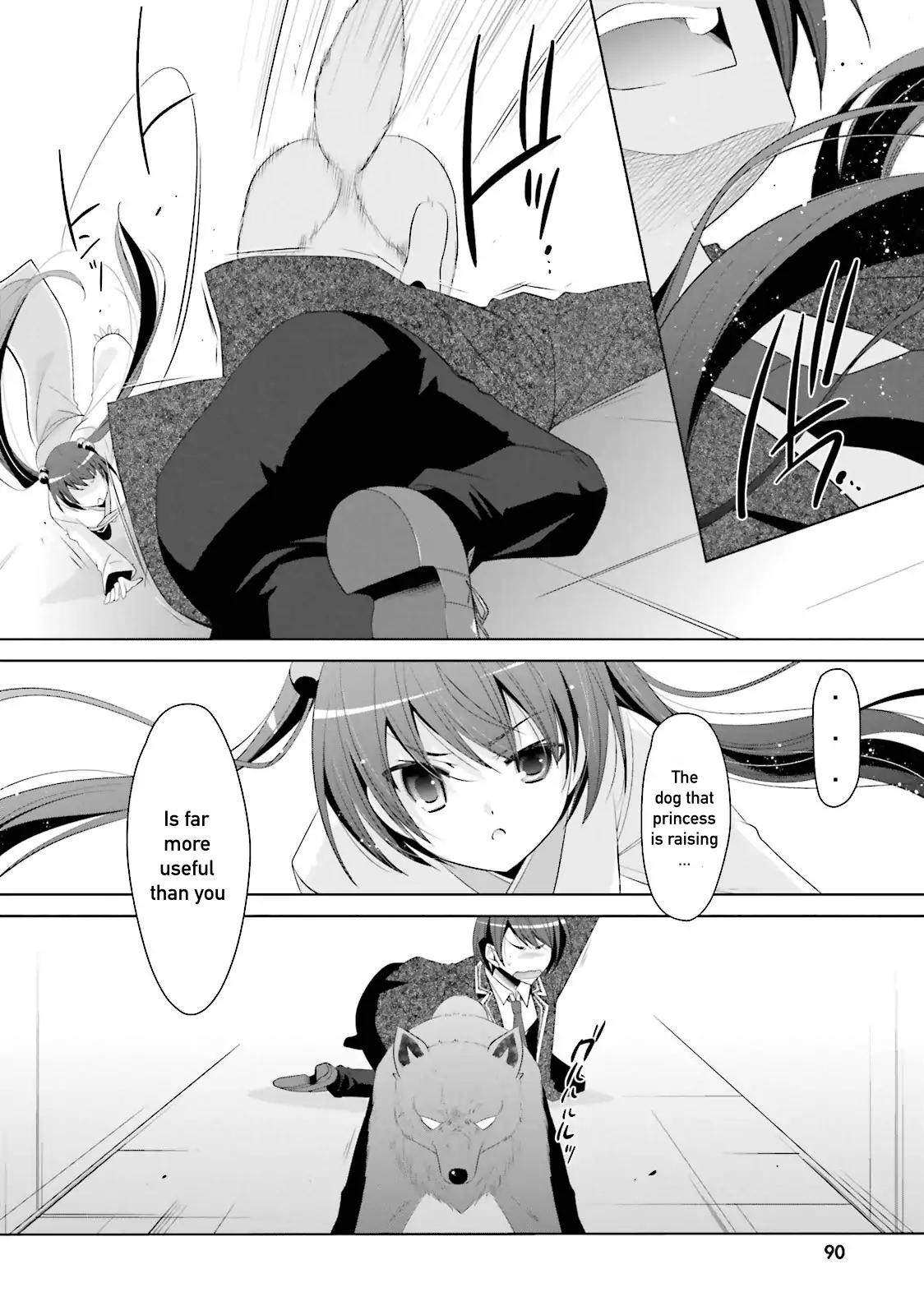 Hidan no Aria Chapter 72 page 12 - Chapter 72