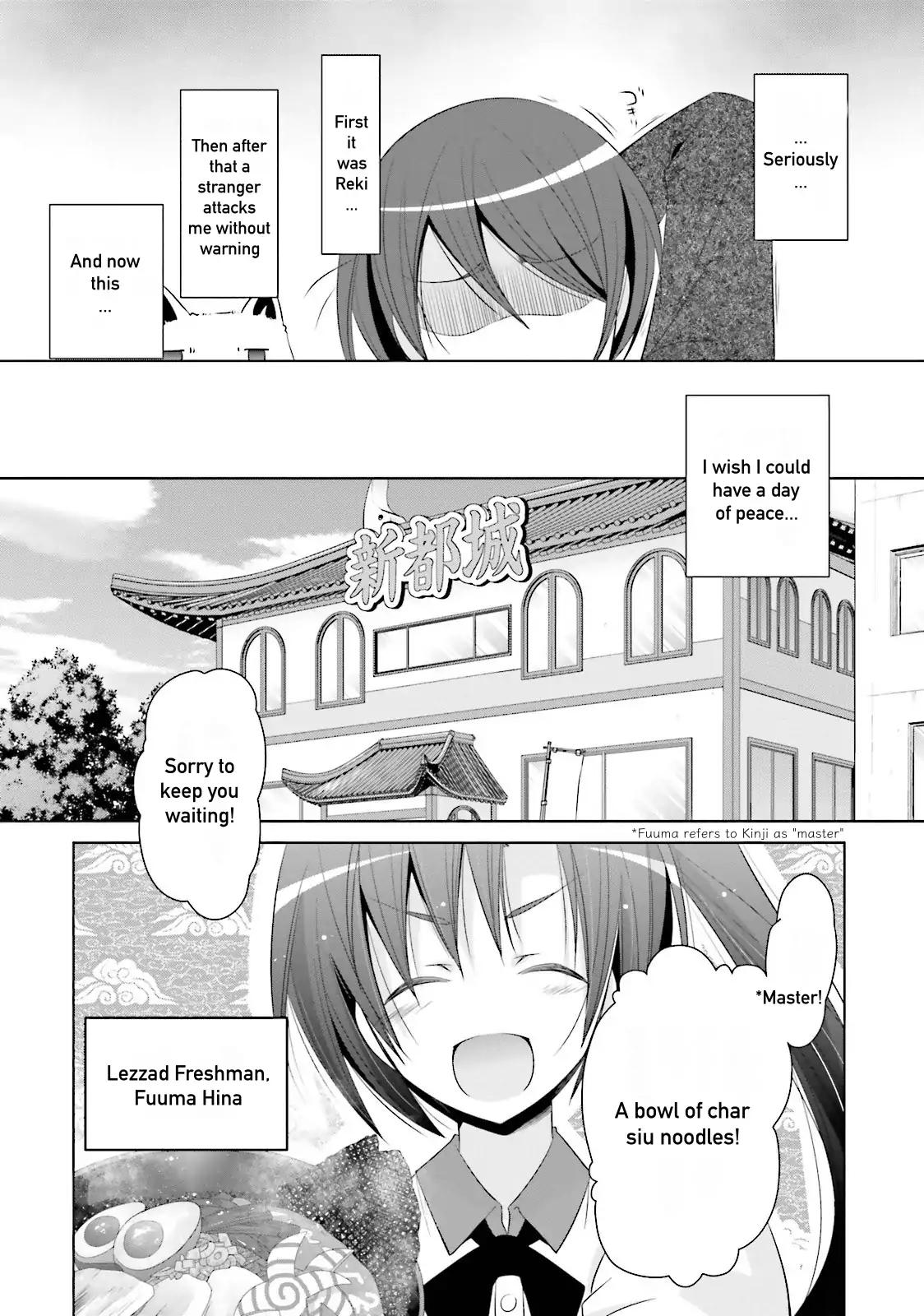 Hidan no Aria Chapter 72 page 14 - Chapter 72