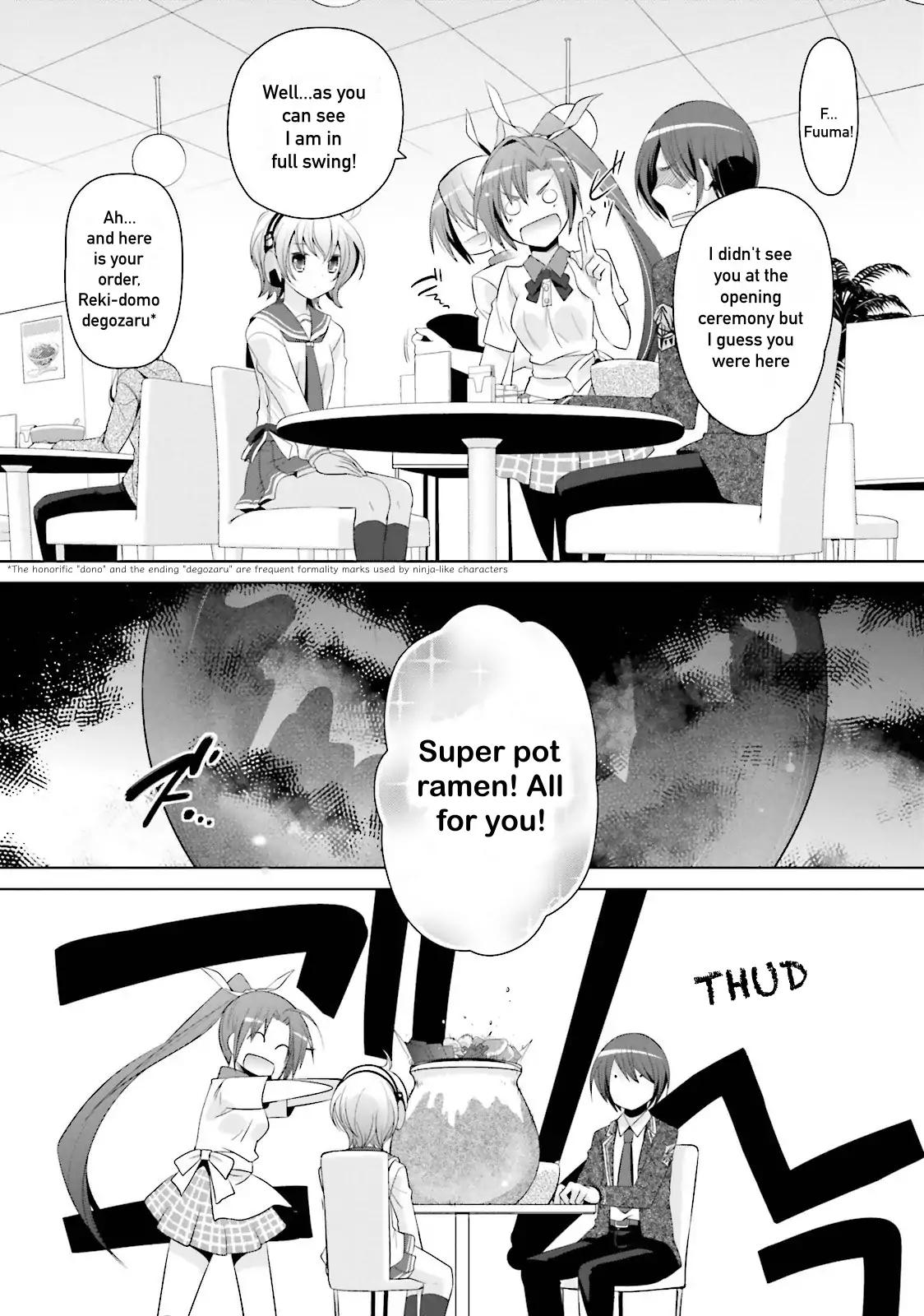 Hidan no Aria Chapter 72 page 15 - Chapter 72