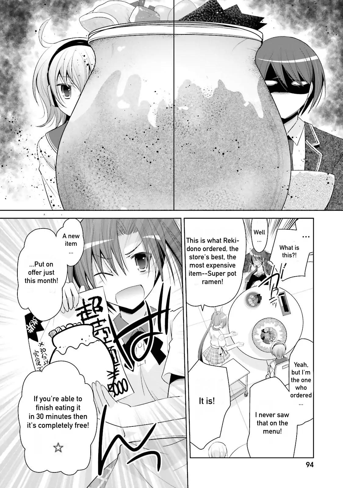 Hidan no Aria Chapter 72 page 16 - Chapter 72