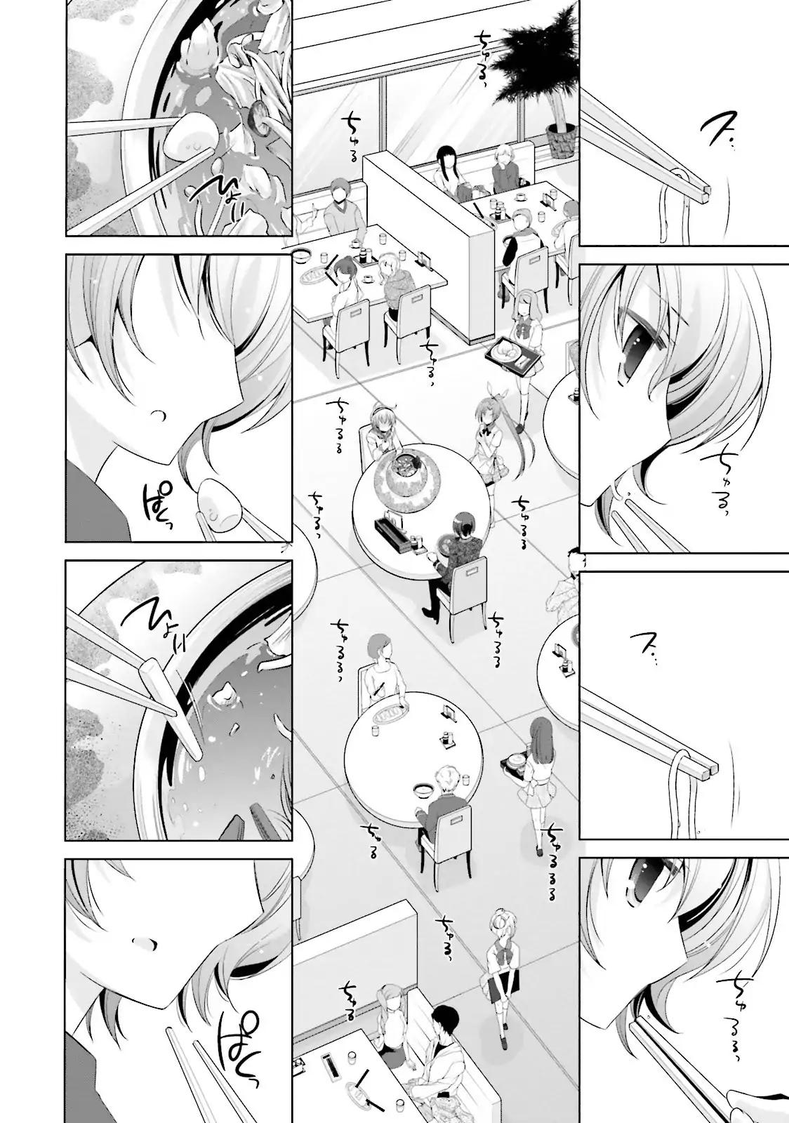 Hidan no Aria Chapter 72 page 18 - Chapter 72