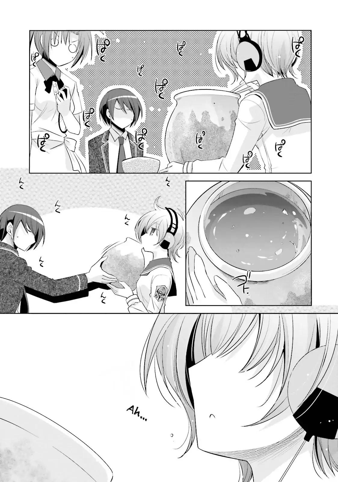 Hidan no Aria Chapter 72 page 19 - Chapter 72