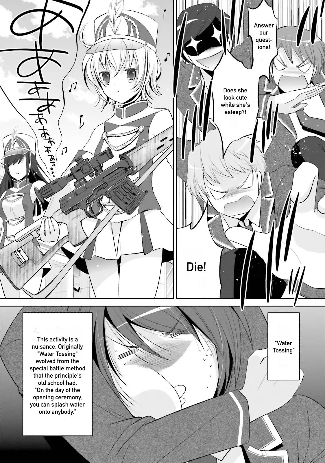 Hidan no Aria Chapter 72 page 2 - Chapter 72