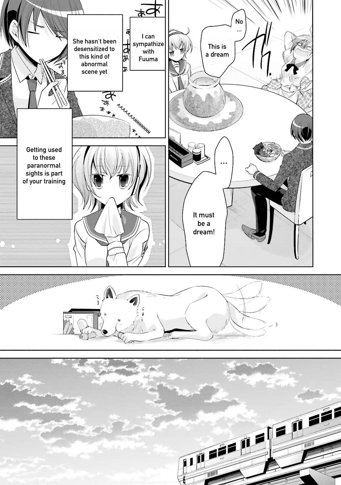 Hidan no Aria Chapter 72 page 21 - Chapter 72