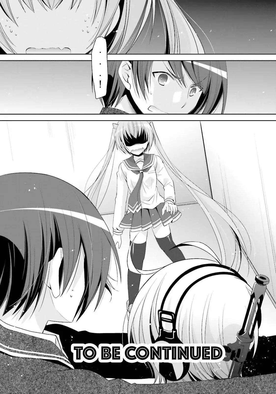 Hidan no Aria Chapter 72 page 26 - Chapter 72
