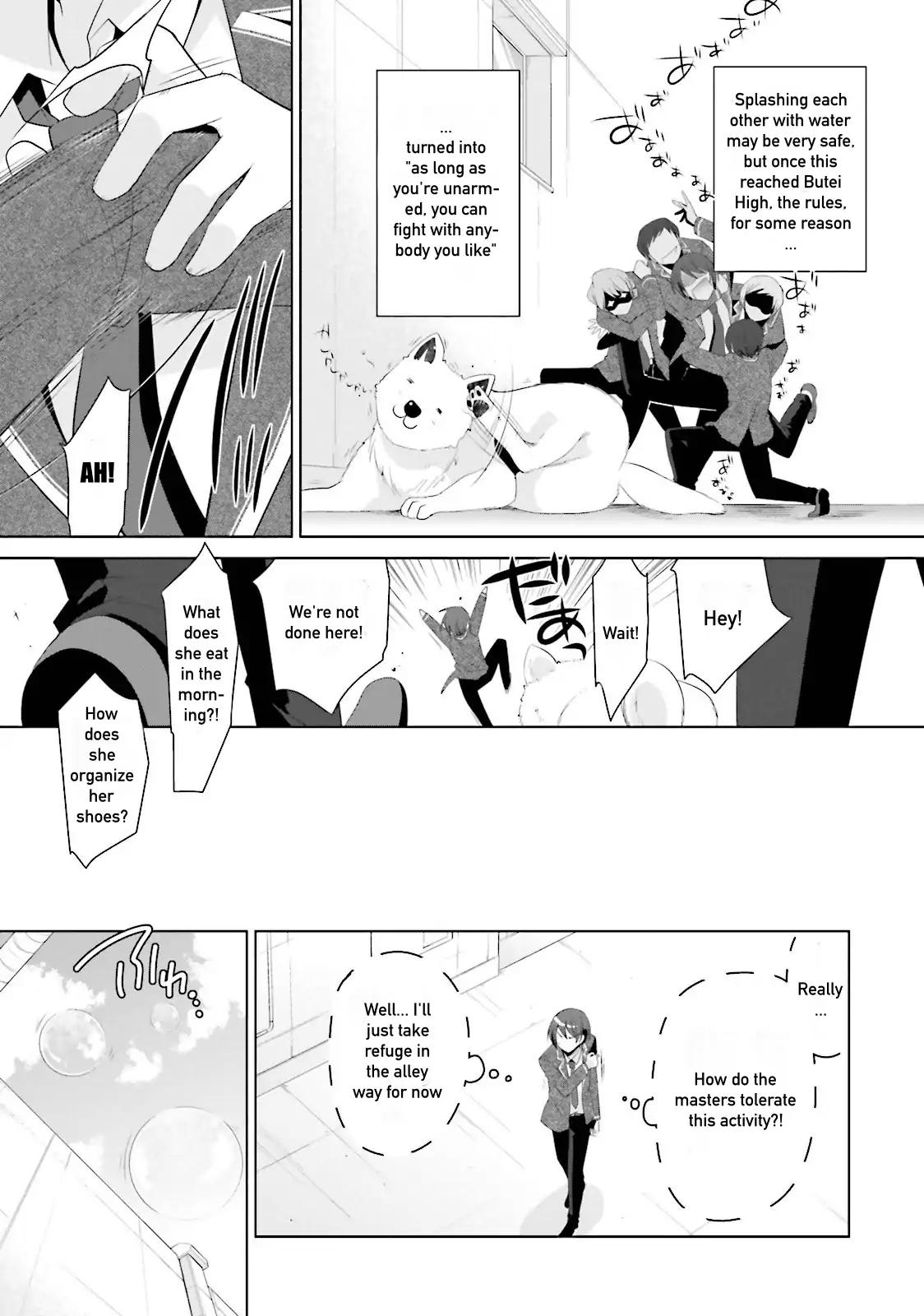 Hidan no Aria Chapter 72 page 3 - Chapter 72