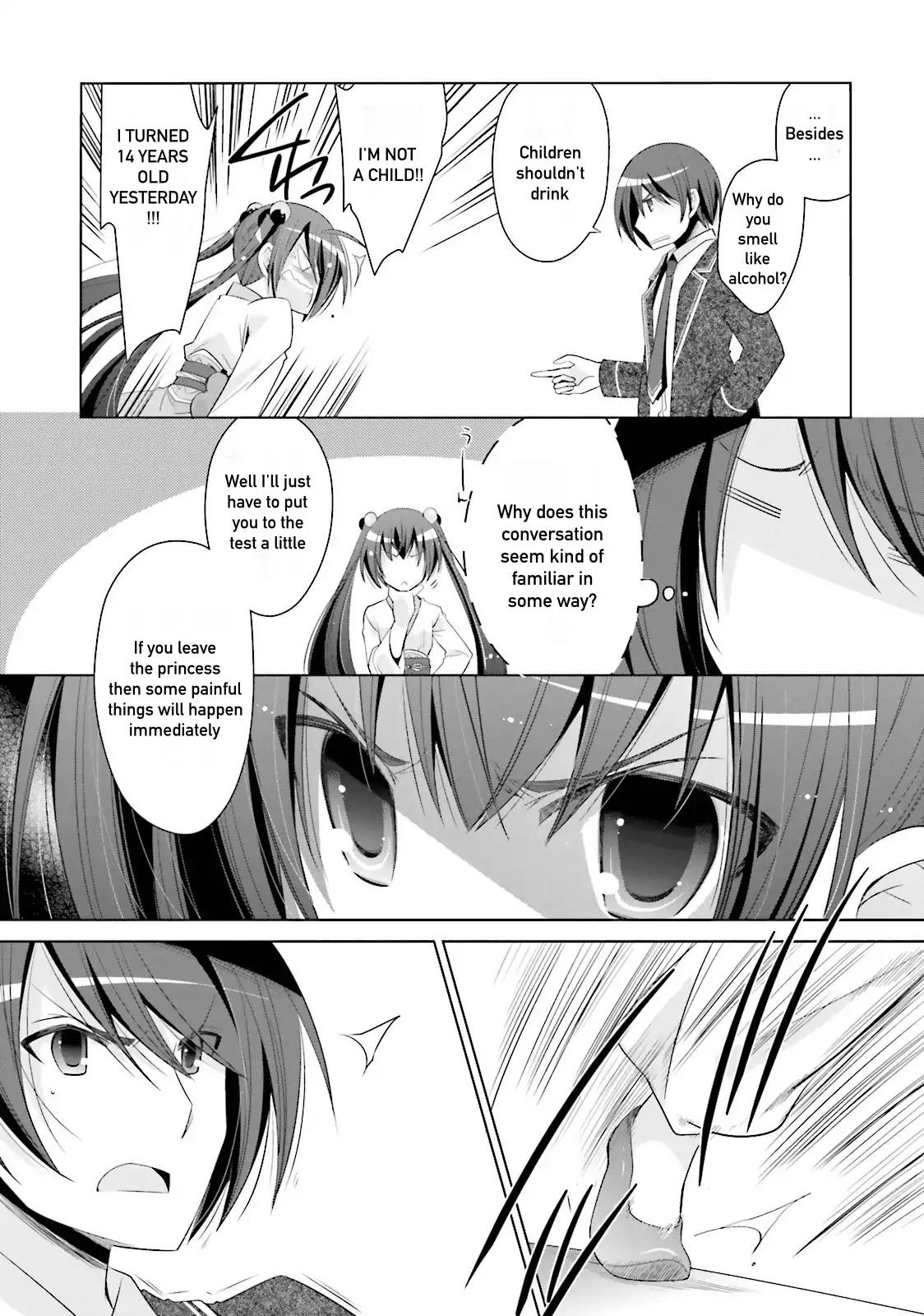 Hidan no Aria Chapter 72 page 7 - Chapter 72