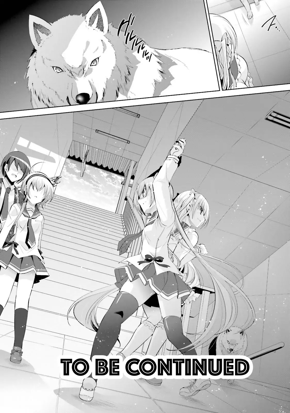 Hidan no Aria Chapter 73 page 16 - Chapter 73: Baritsu