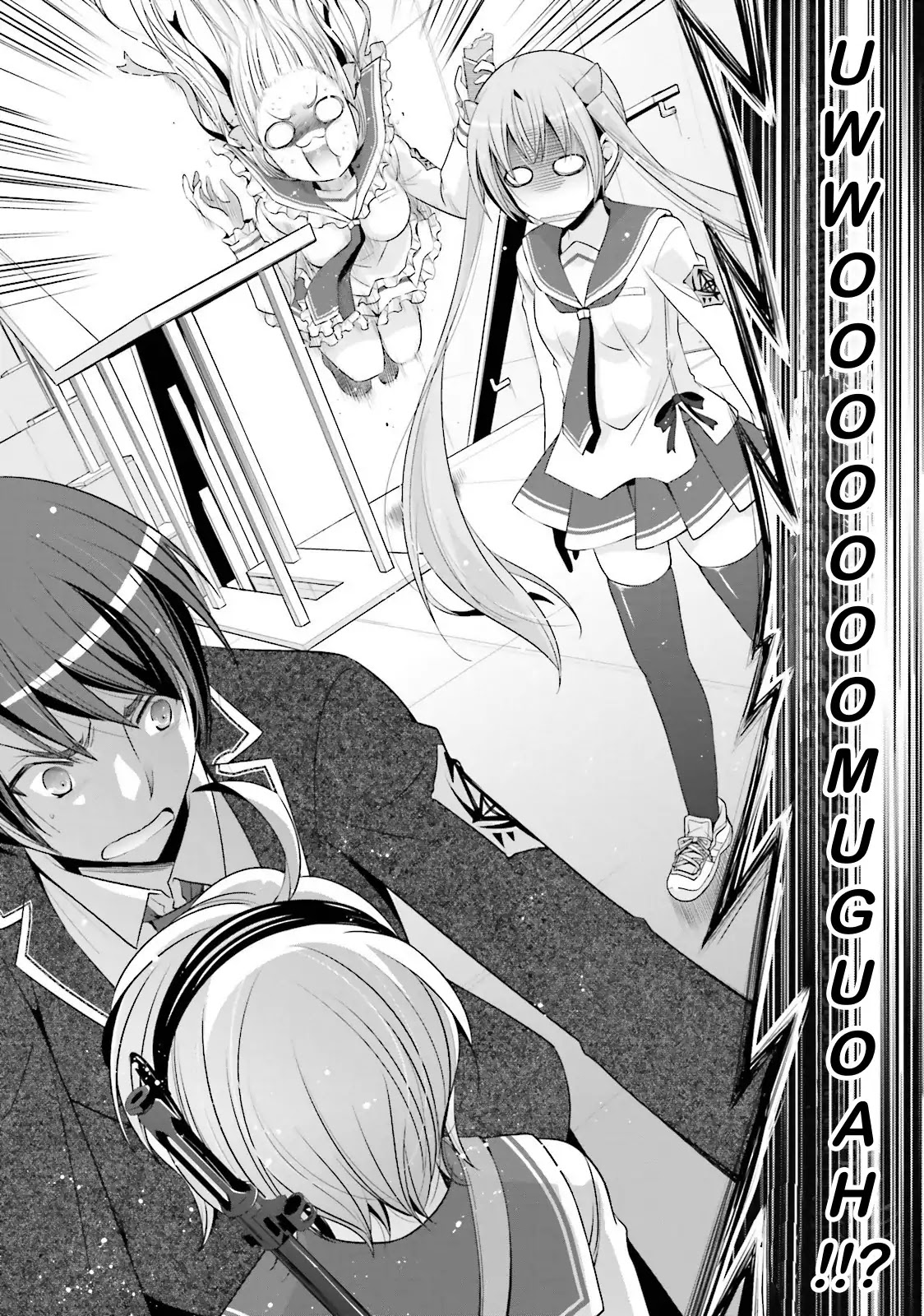 Hidan no Aria Chapter 73 page 2 - Chapter 73: Baritsu