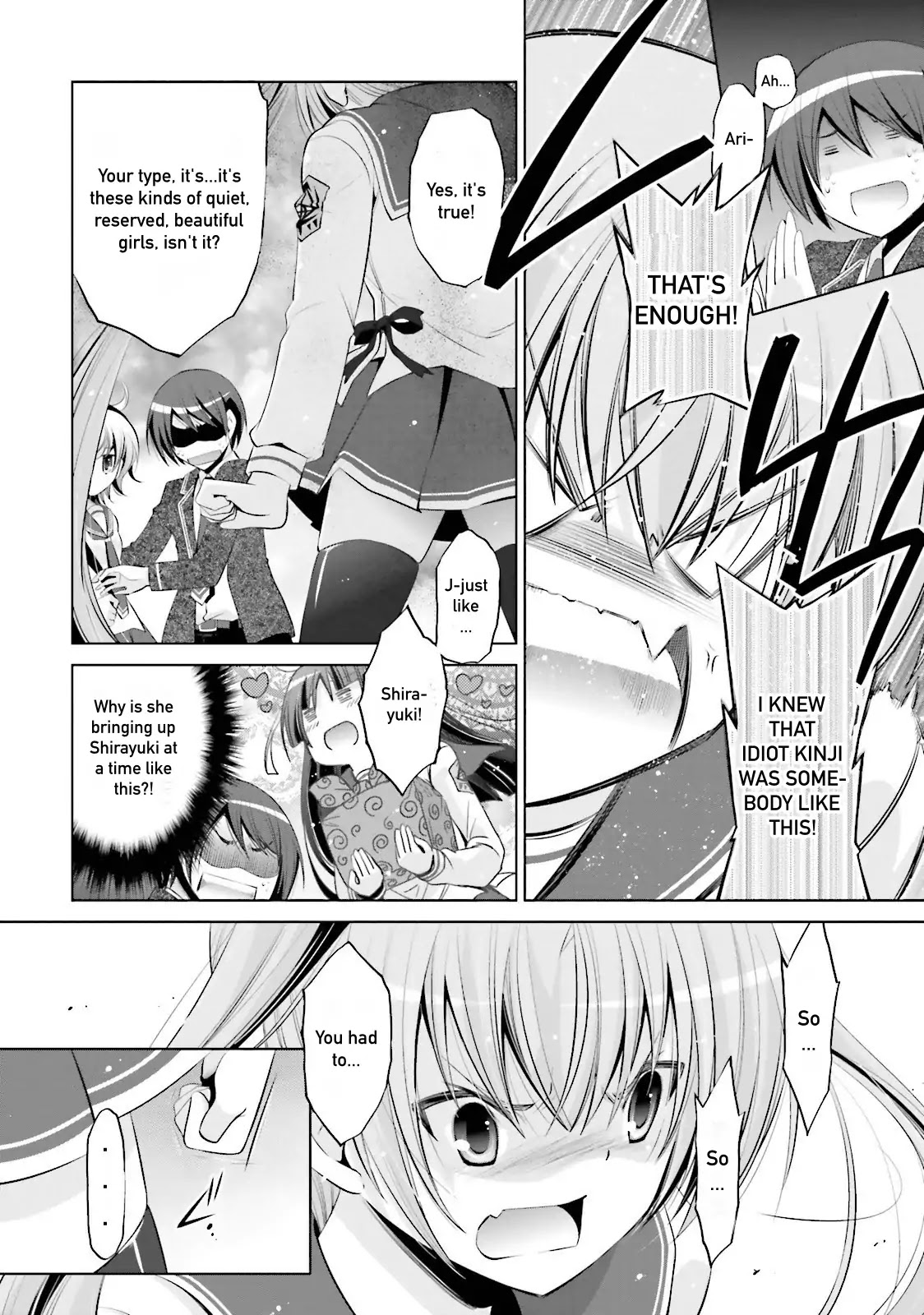 Hidan no Aria Chapter 73 page 4 - Chapter 73: Baritsu