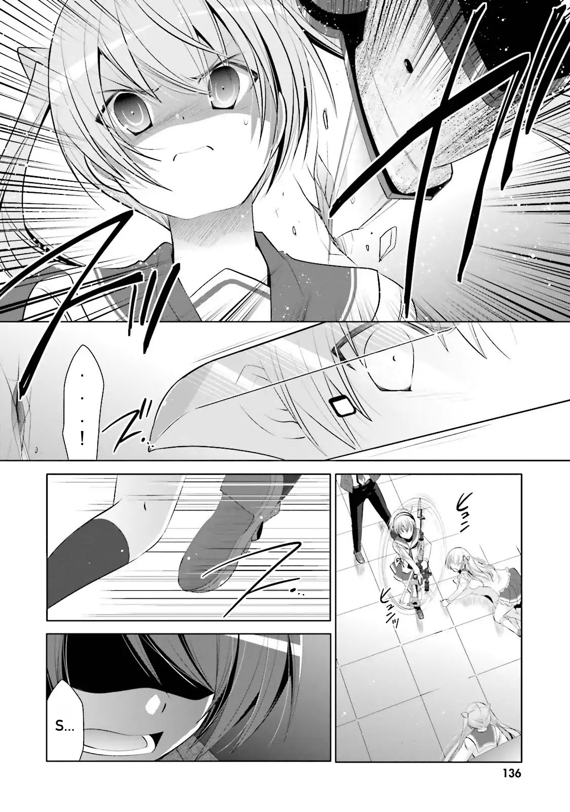 Hidan no Aria Chapter 74 page 11 - Chapter 74: Rupture