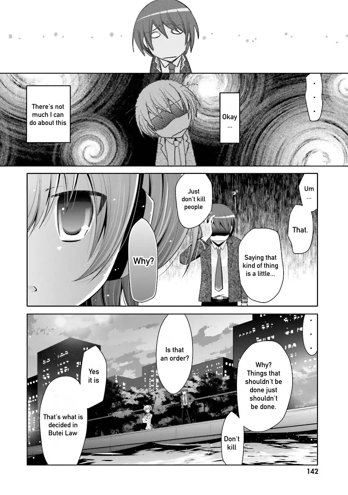 Hidan no Aria Chapter 74 page 17 - Chapter 74: Rupture