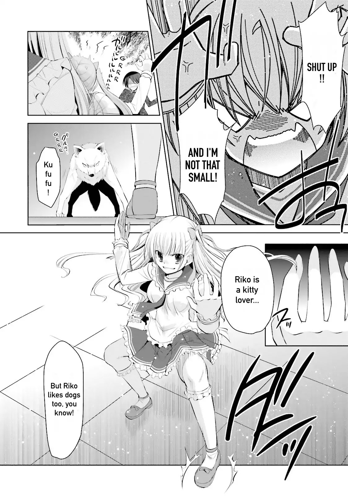 Hidan no Aria Chapter 74 page 2 - Chapter 74: Rupture