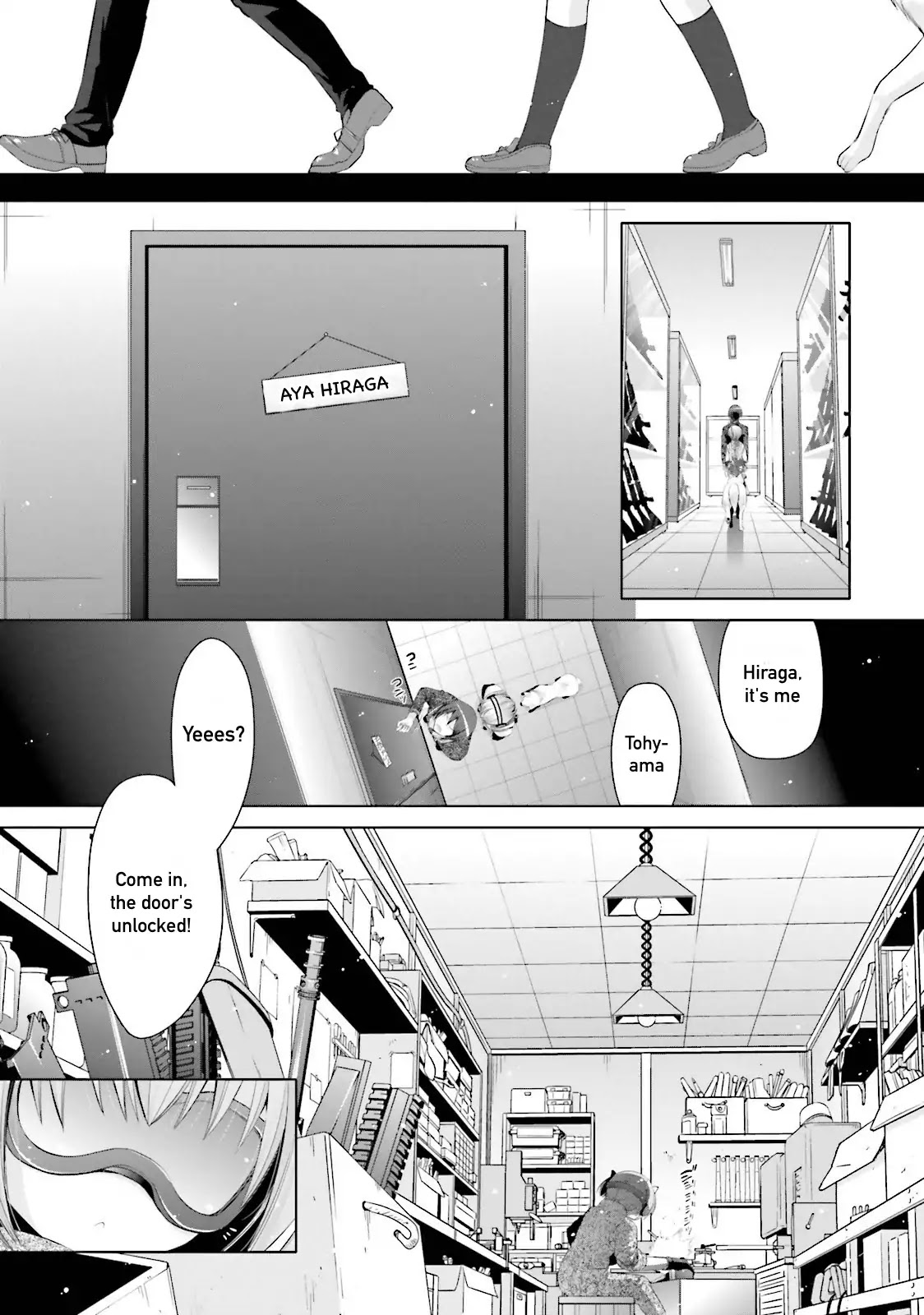 Hidan no Aria Chapter 74 page 20 - Chapter 74: Rupture