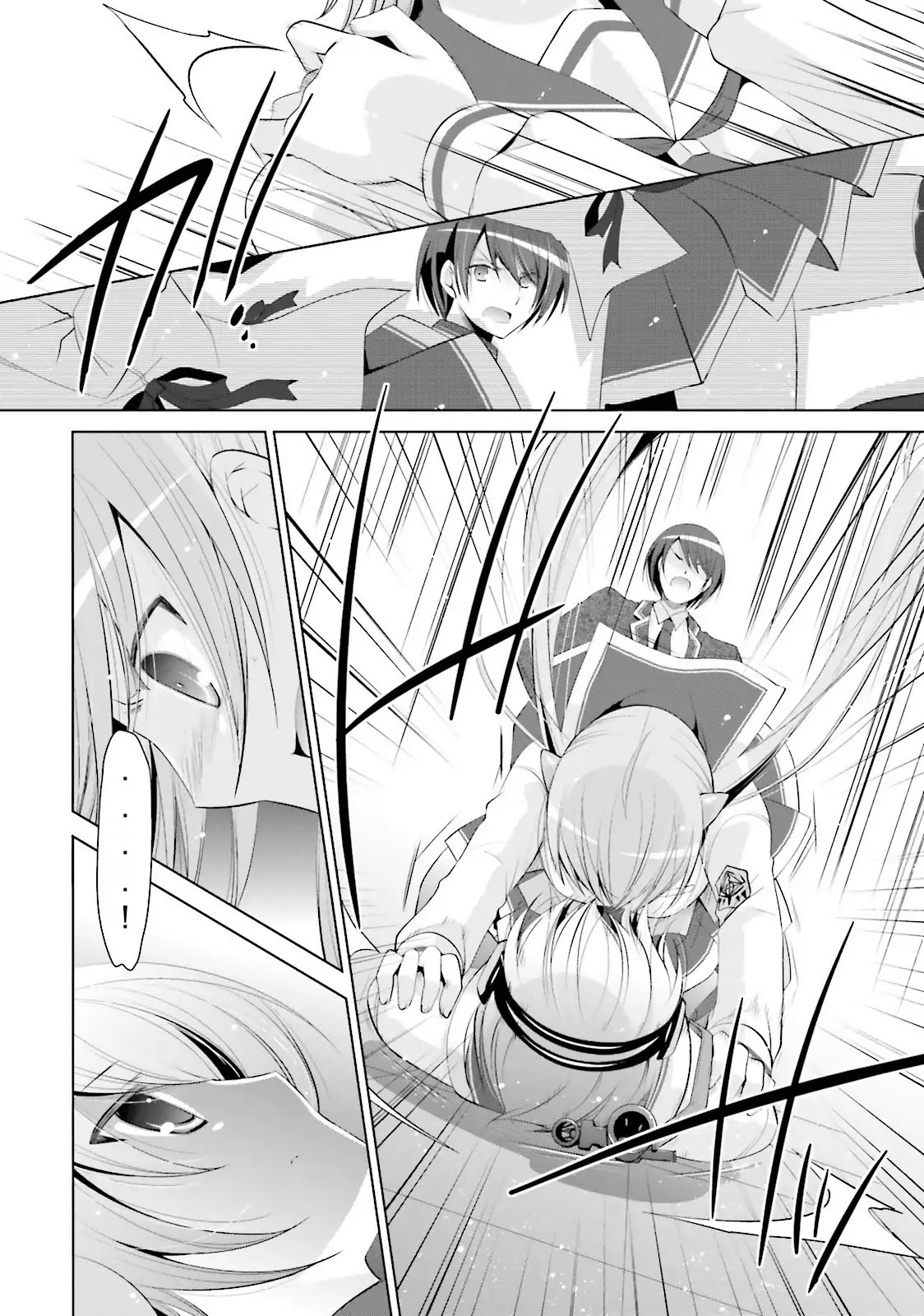 Hidan no Aria Chapter 74 page 4 - Chapter 74: Rupture