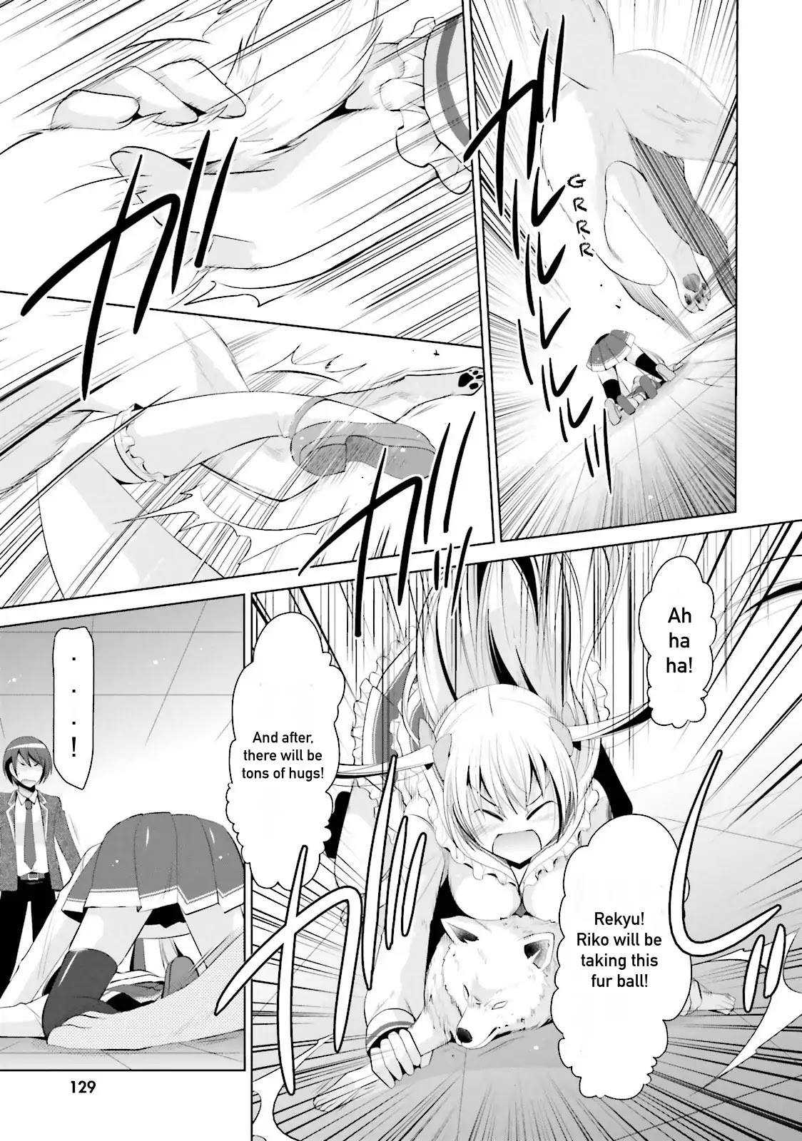 Hidan no Aria Chapter 74 page 5 - Chapter 74: Rupture