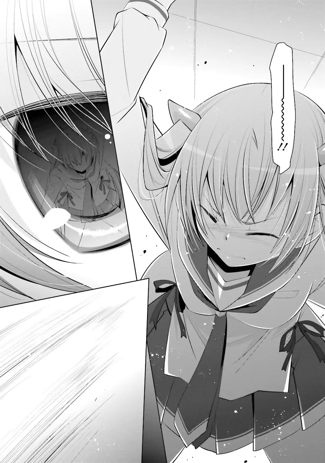Hidan no Aria Chapter 74 page 7 - Chapter 74: Rupture