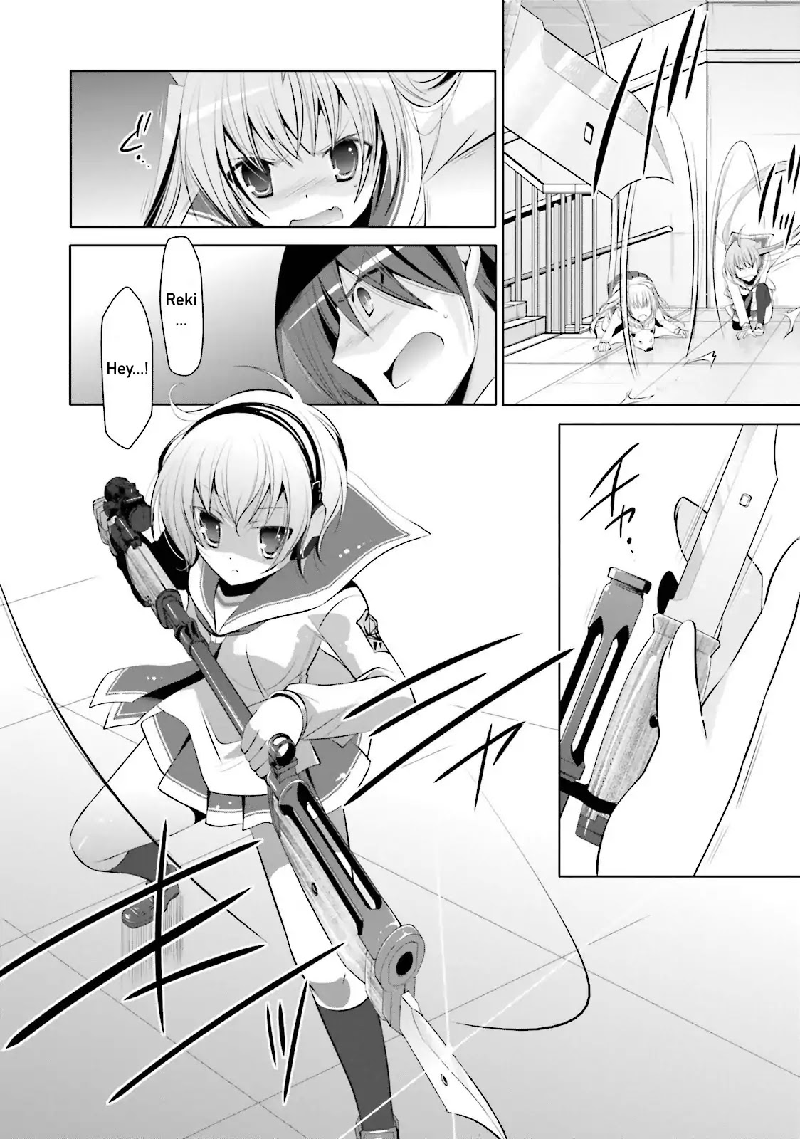 Hidan no Aria Chapter 74 page 9 - Chapter 74: Rupture