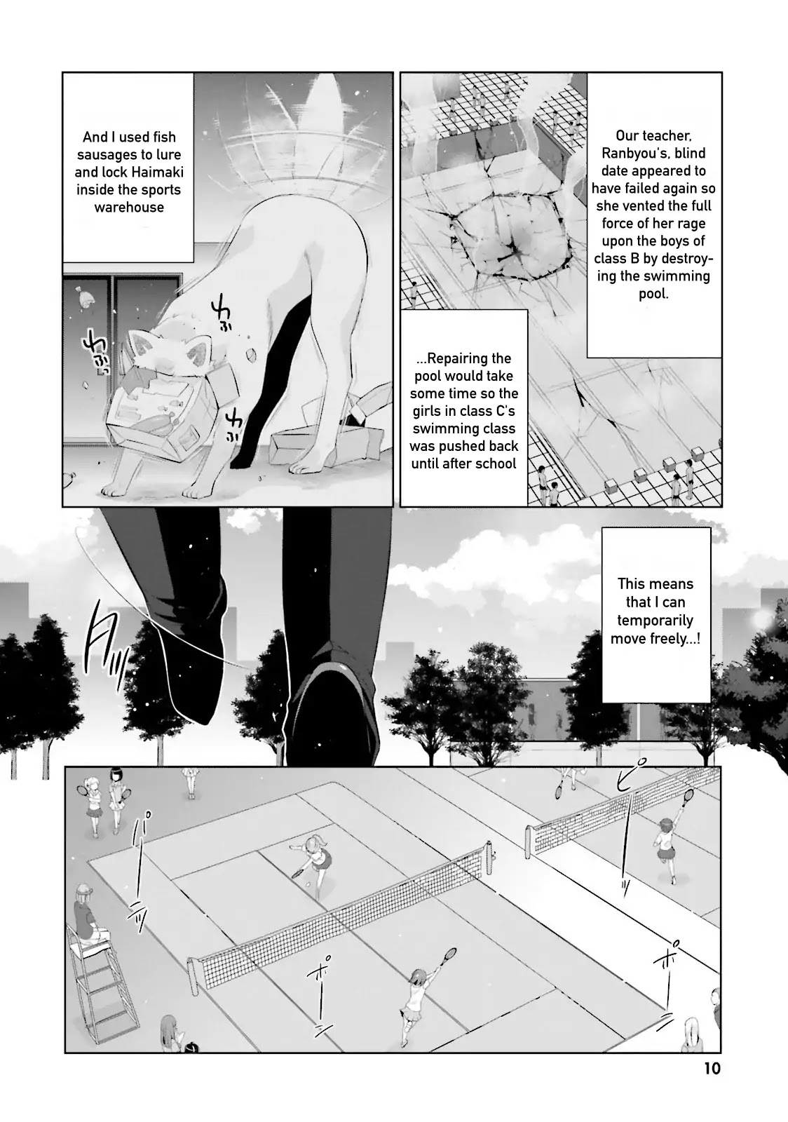 Hidan no Aria Chapter 75 page 11 - Chapter 75: An Idea
