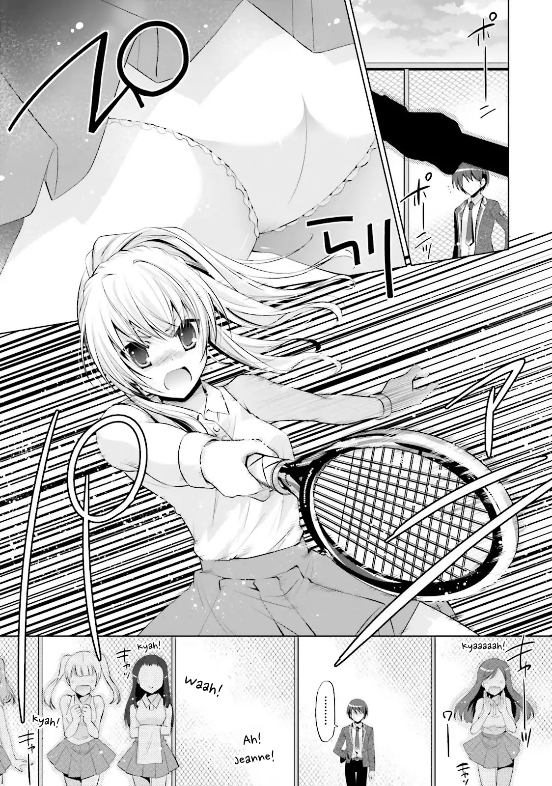 Hidan no Aria Chapter 75 page 12 - Chapter 75: An Idea