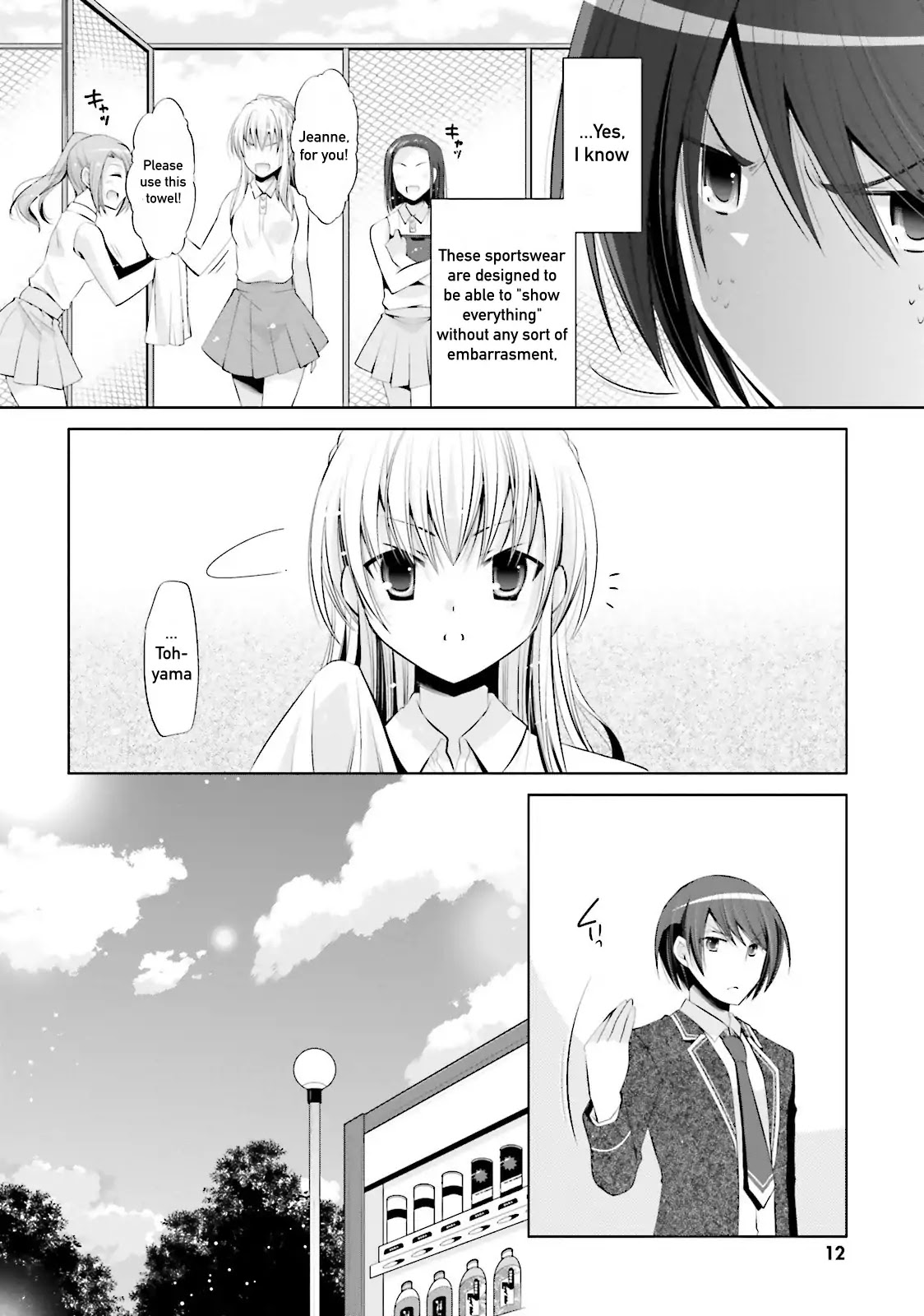 Hidan no Aria Chapter 75 page 13 - Chapter 75: An Idea