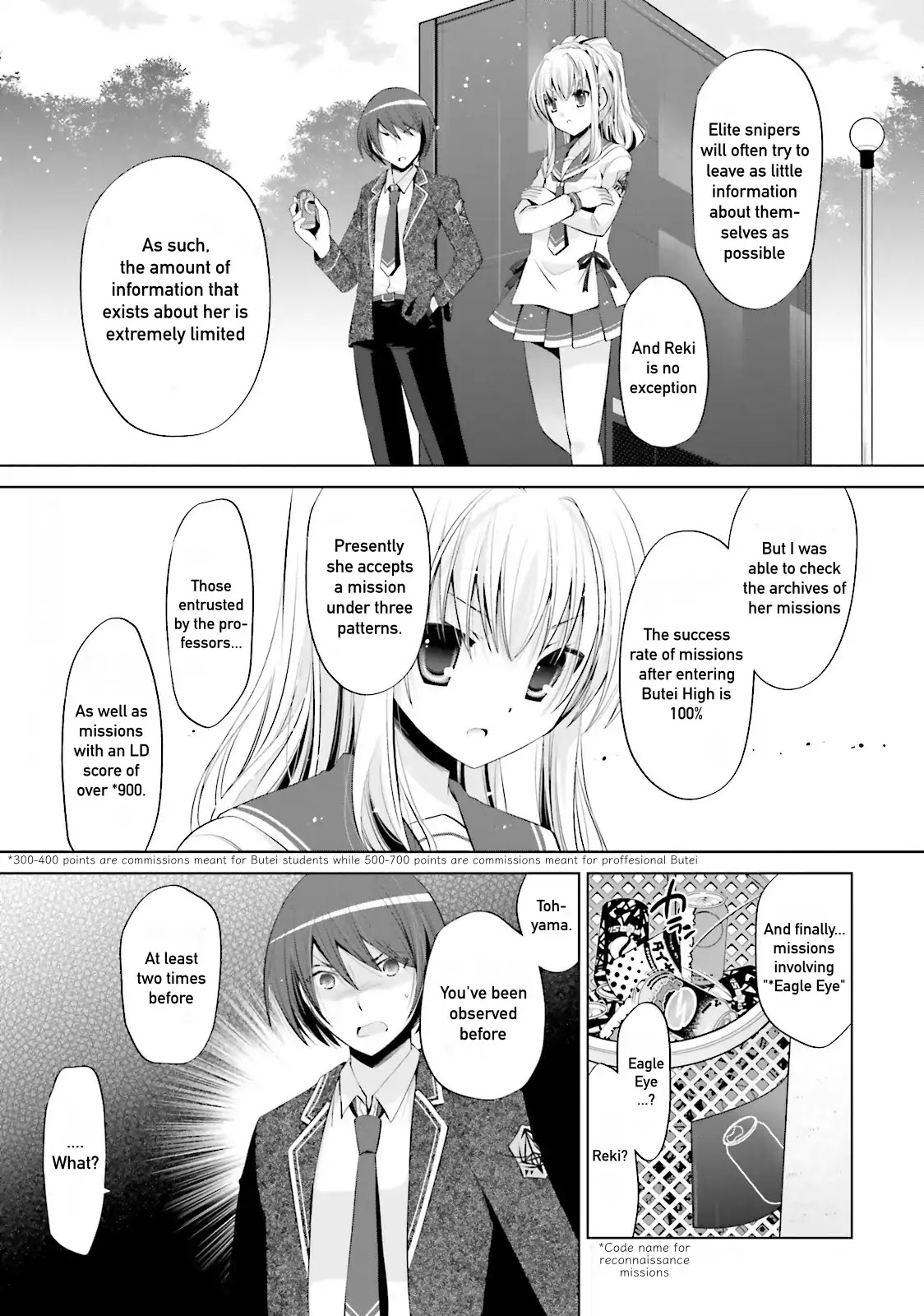 Hidan no Aria Chapter 75 page 14 - Chapter 75: An Idea