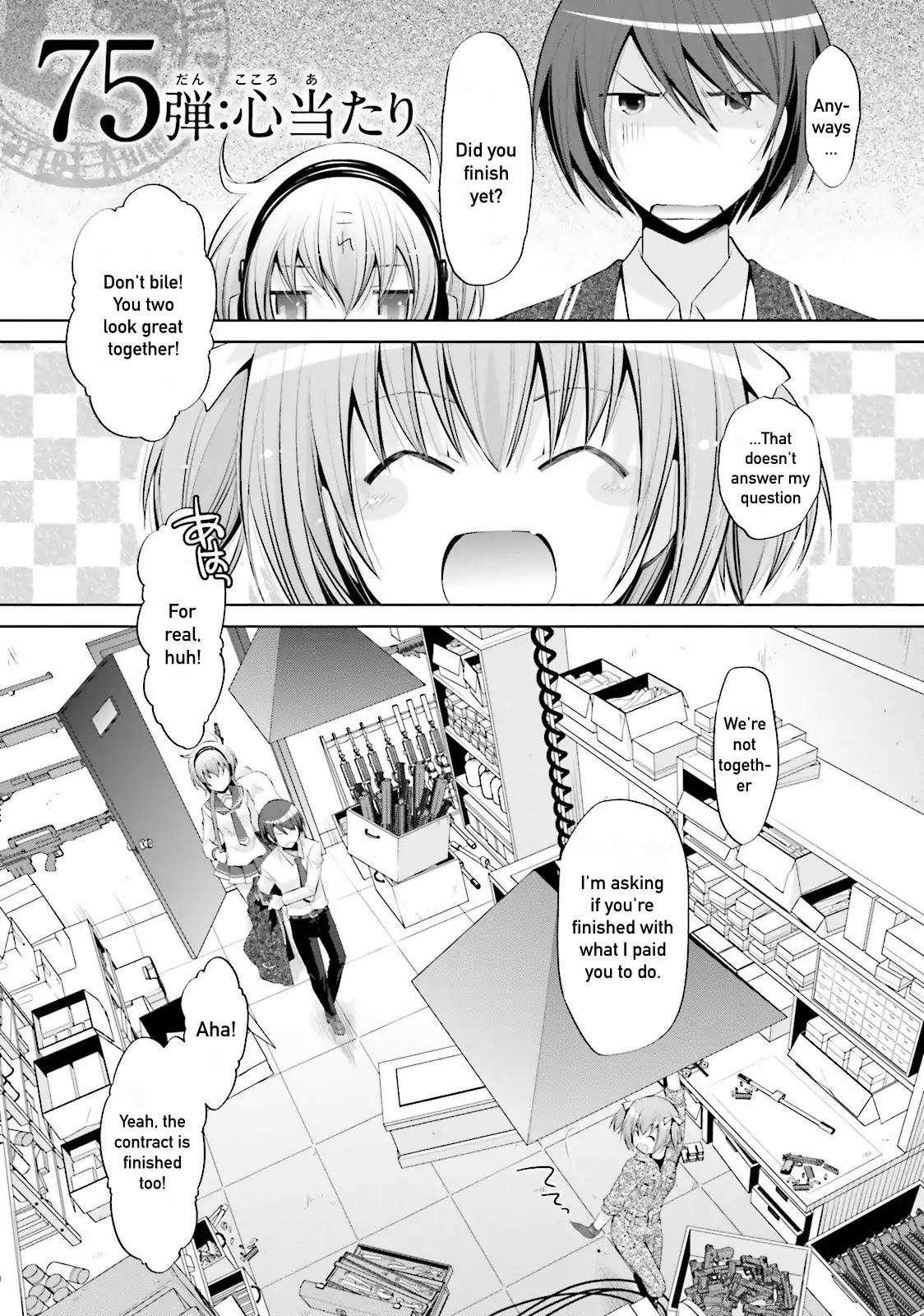 Hidan no Aria Chapter 75 page 4 - Chapter 75: An Idea