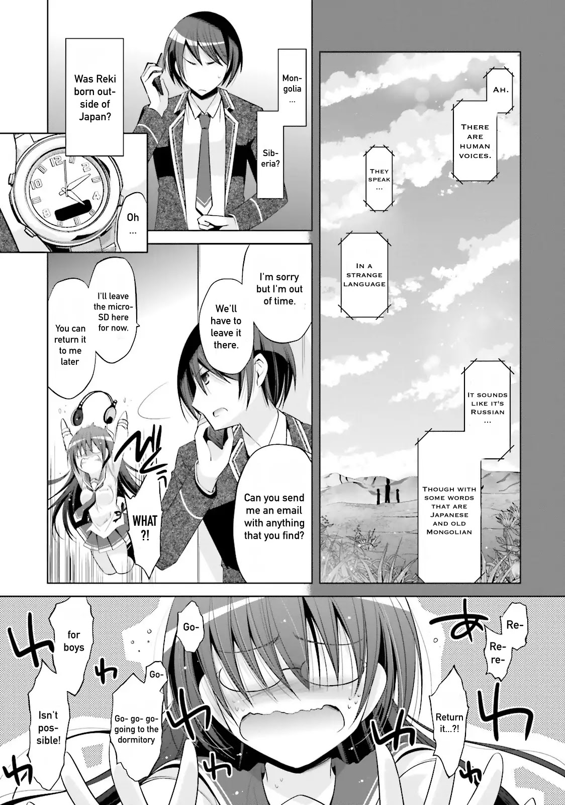 Hidan no Aria Chapter 76 page 13 - Chapter 76: A Sound Inquiry