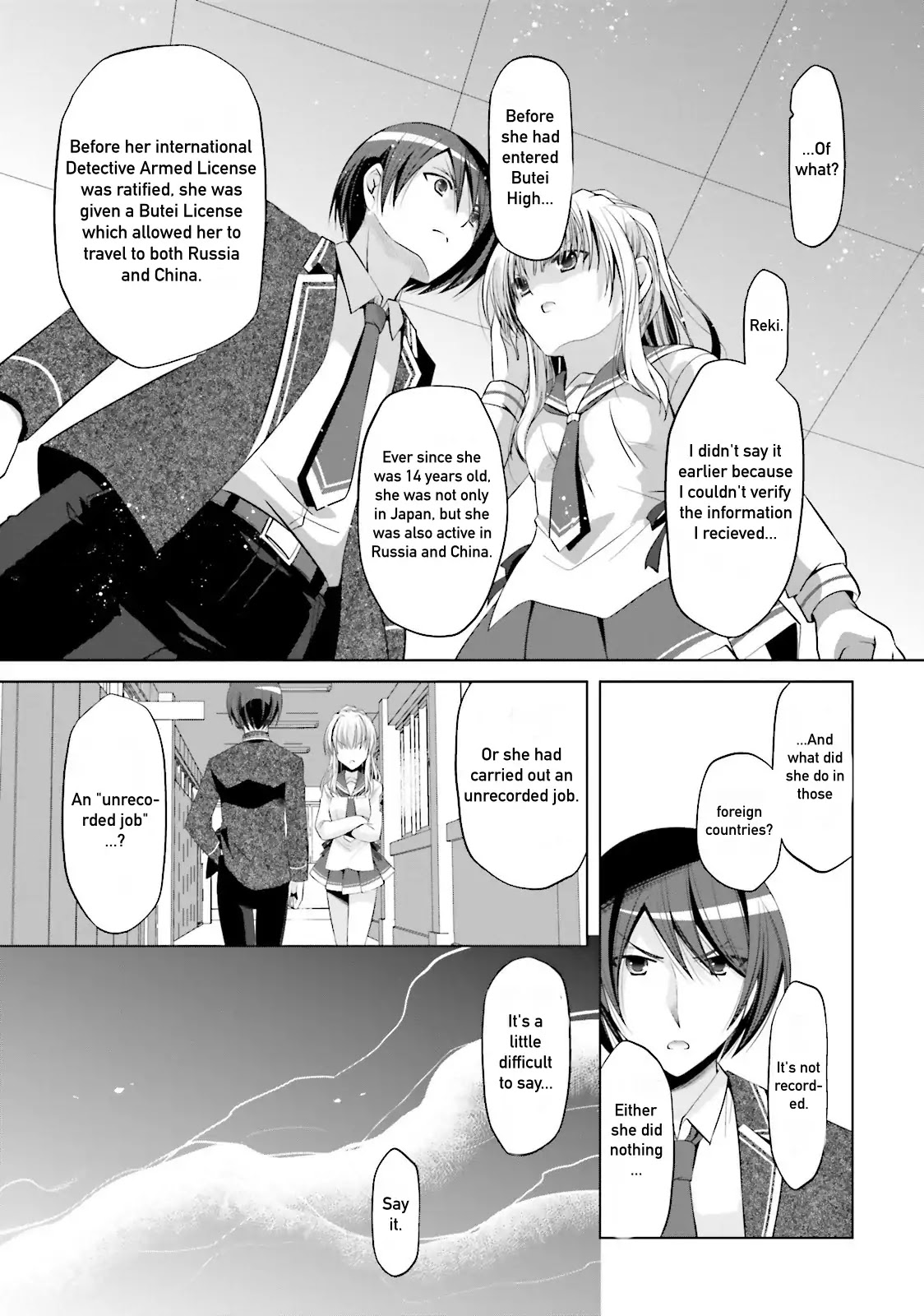Hidan no Aria Chapter 76 page 15 - Chapter 76: A Sound Inquiry