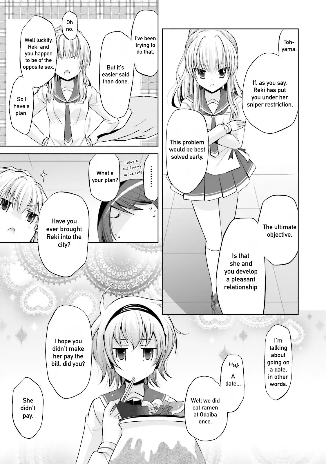 Hidan no Aria Chapter 76 page 17 - Chapter 76: A Sound Inquiry