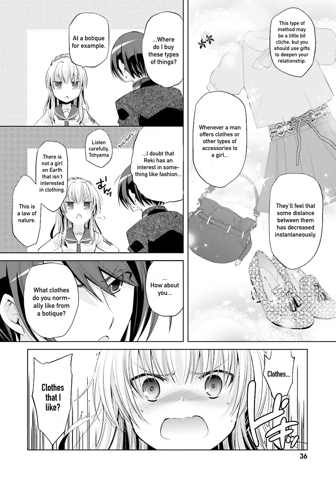 Hidan no Aria Chapter 76 page 20 - Chapter 76: A Sound Inquiry