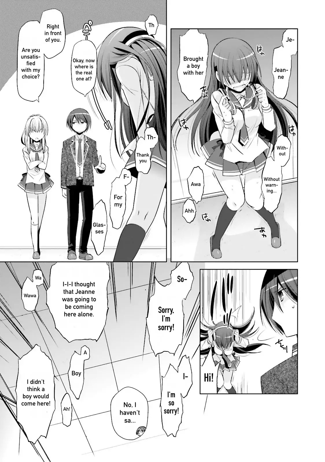 Hidan no Aria Chapter 76 page 7 - Chapter 76: A Sound Inquiry
