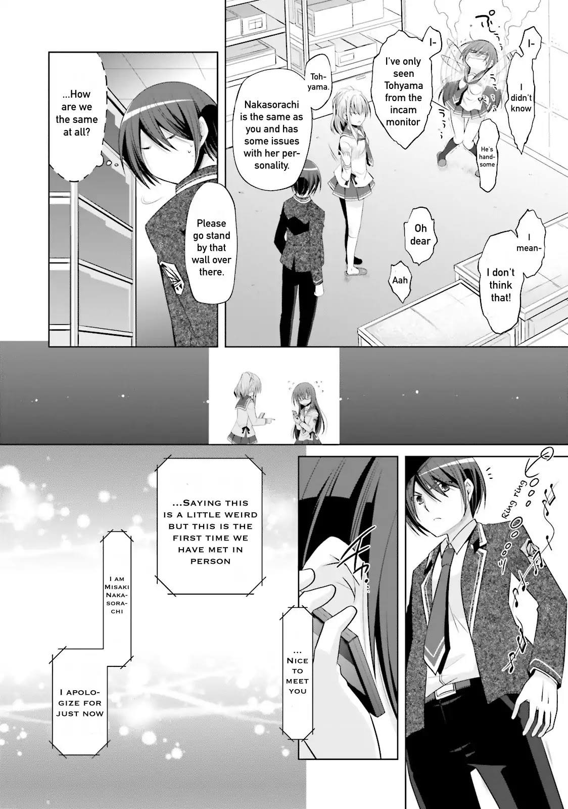 Hidan no Aria Chapter 76 page 8 - Chapter 76: A Sound Inquiry