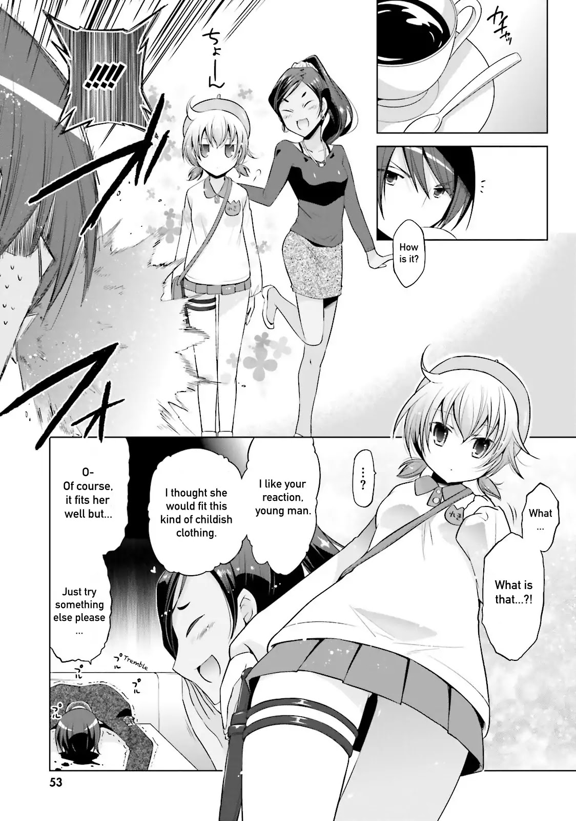 Hidan no Aria Chapter 77 page 13 - Chapter 77: Somebody Follows Us