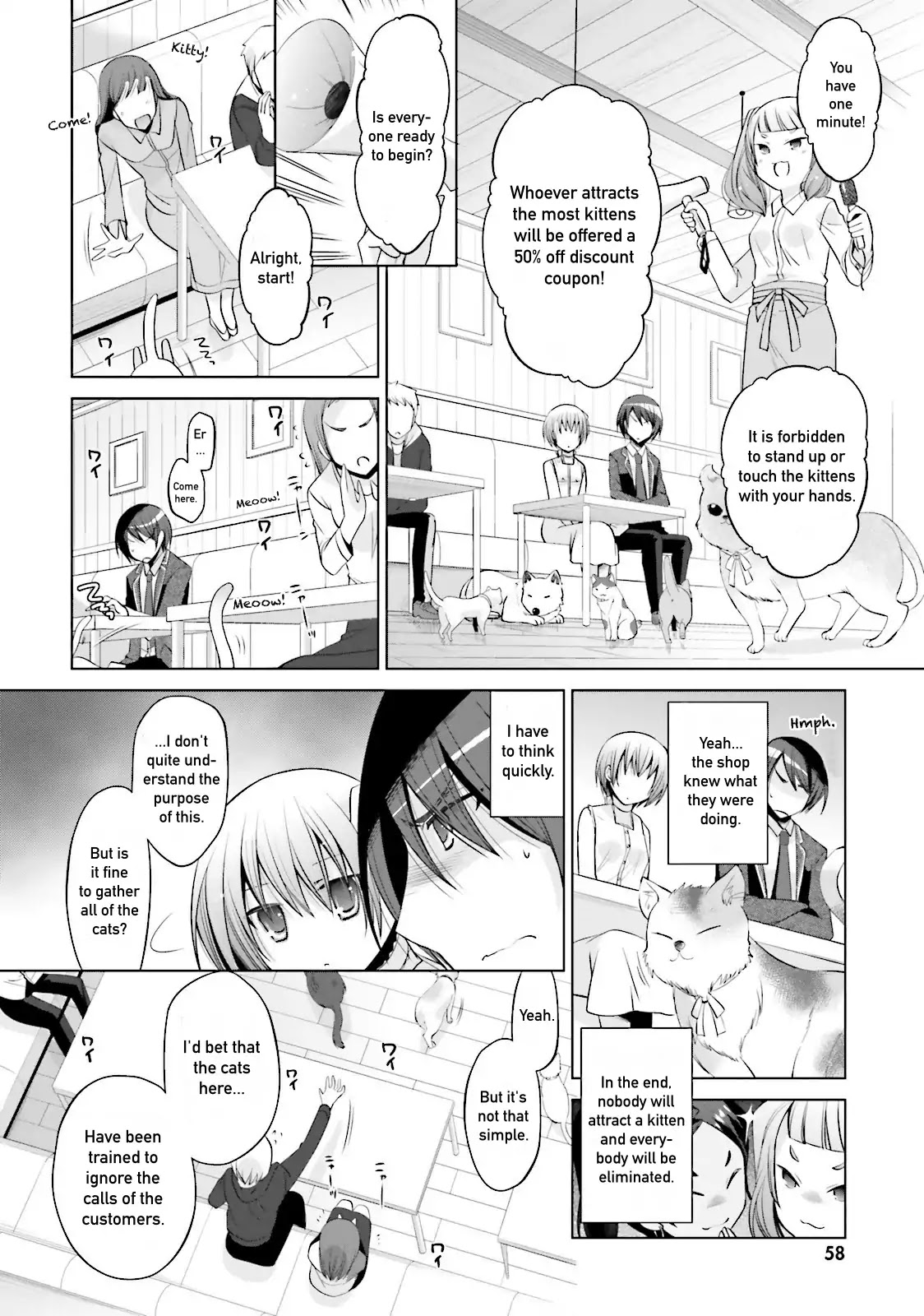 Hidan no Aria Chapter 77 page 18 - Chapter 77: Somebody Follows Us