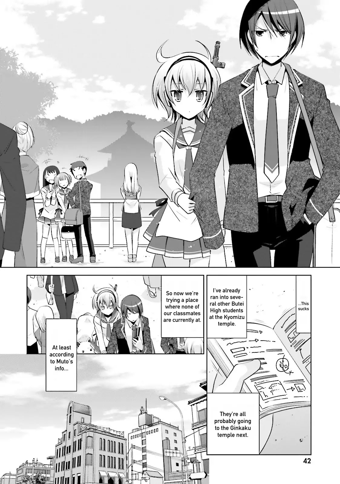 Hidan no Aria Chapter 77 page 2 - Chapter 77: Somebody Follows Us