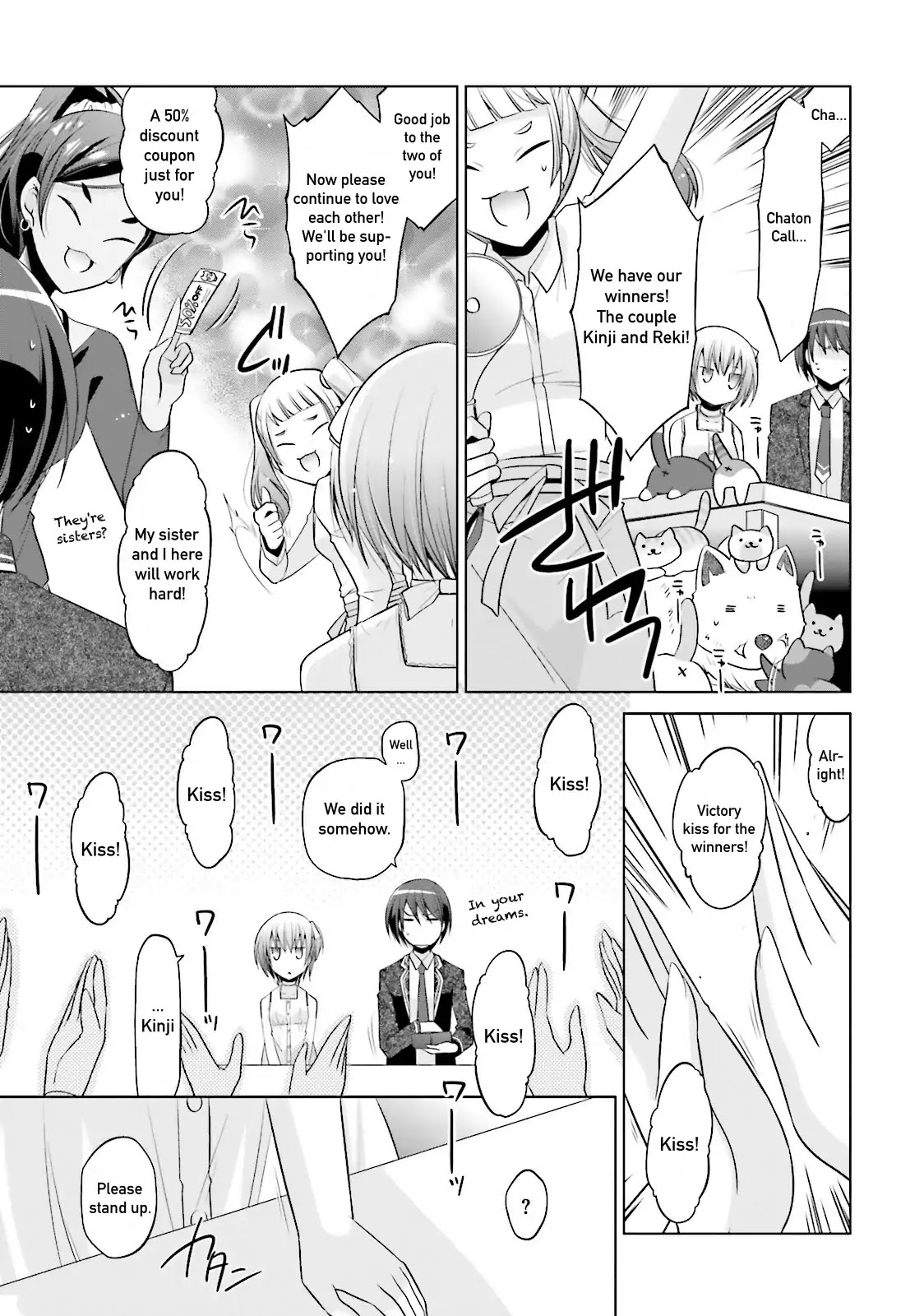 Hidan no Aria Chapter 77 page 21 - Chapter 77: Somebody Follows Us