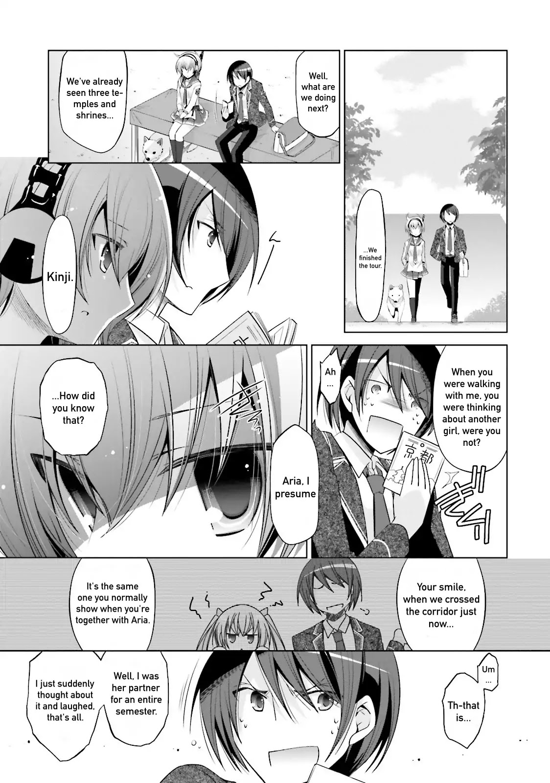 Hidan no Aria Chapter 77 page 5 - Chapter 77: Somebody Follows Us