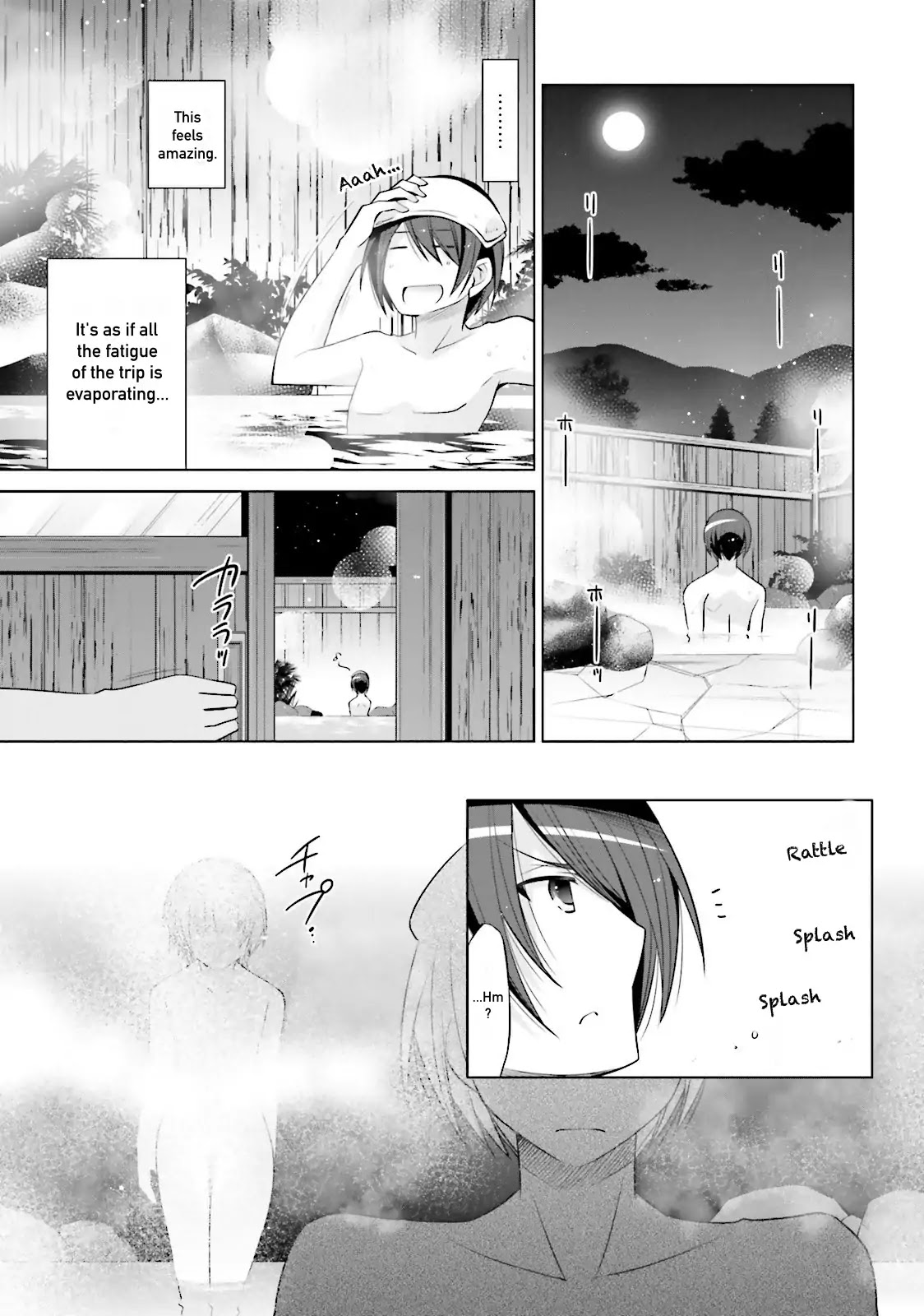 Hidan no Aria Chapter 78 page 11 - Chapter 78: Moment of Relaxation